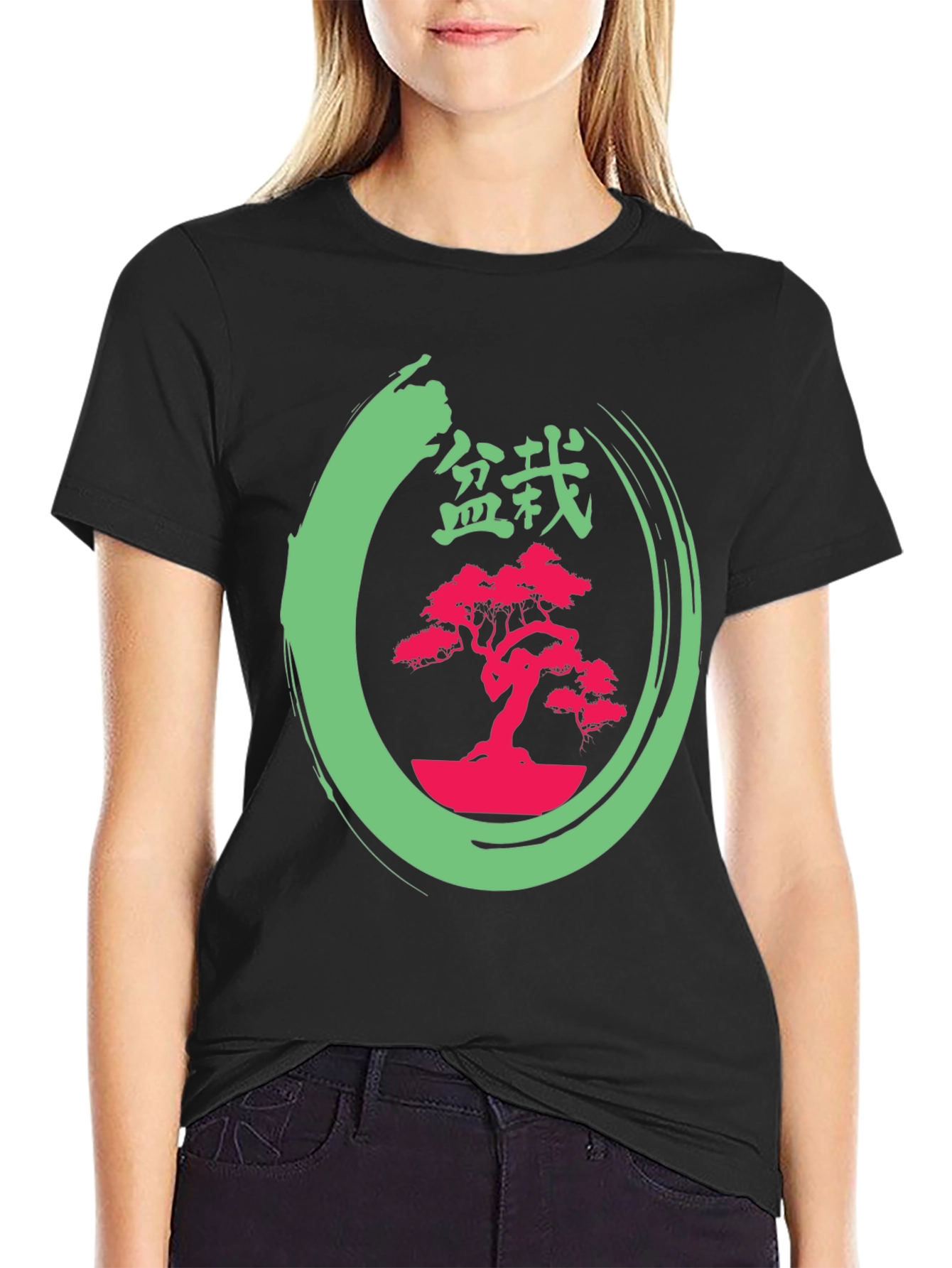 Bonsai Tree Graphic T-Shirt - Zen Style Tee