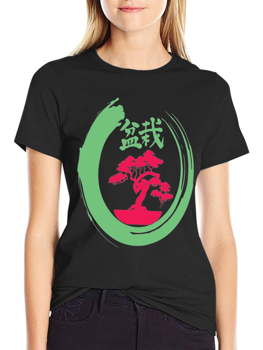 Bonsai Tree Graphic T-Shirt - Zen Style Tee