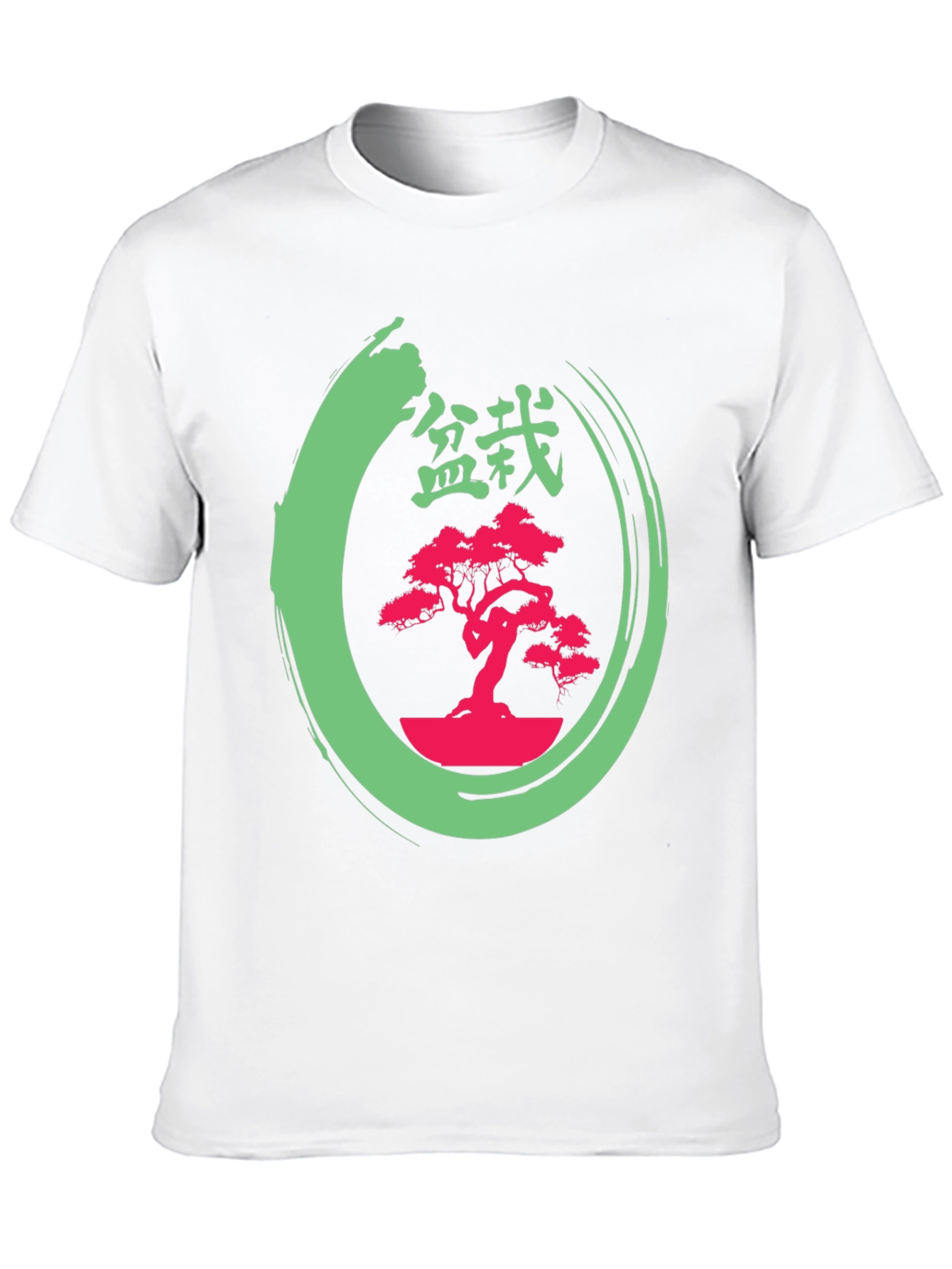 Bonsai Tree Graphic T-Shirt - Zen Style Tee