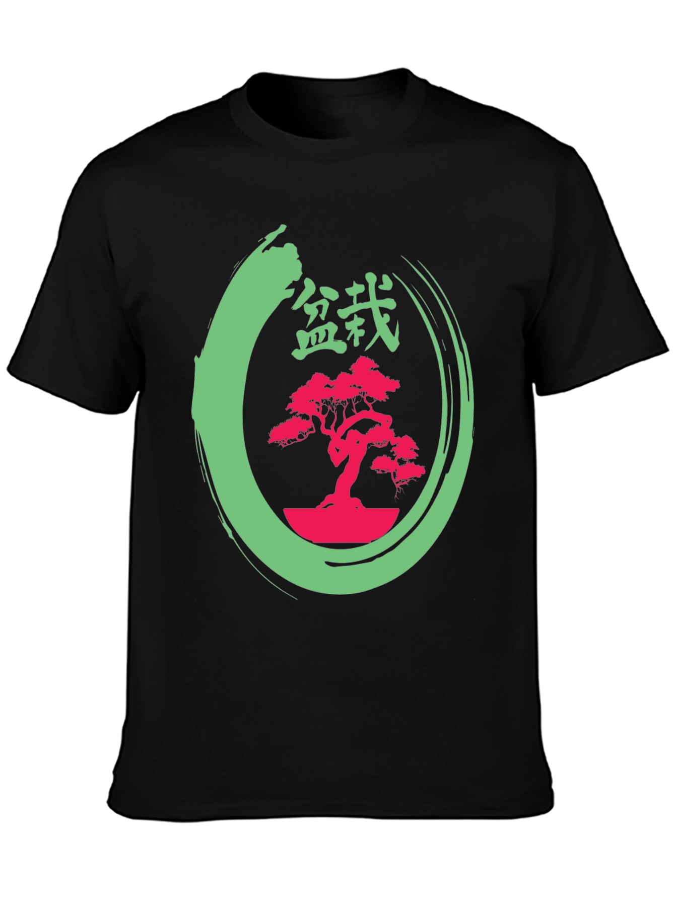 Bonsai Tree Graphic T-Shirt - Zen Style Tee