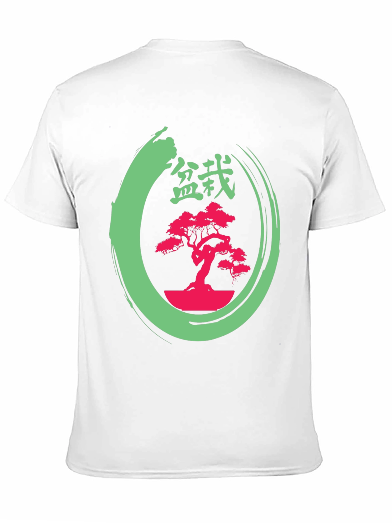Bonsai Tree Graphic T-Shirt - Zen Style Tee