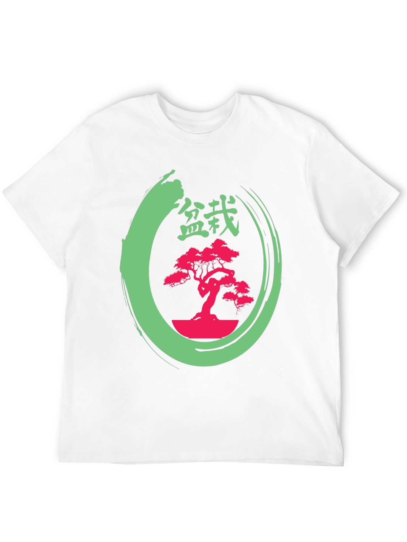 Bonsai Tree Graphic T-Shirt - Zen Style Tee