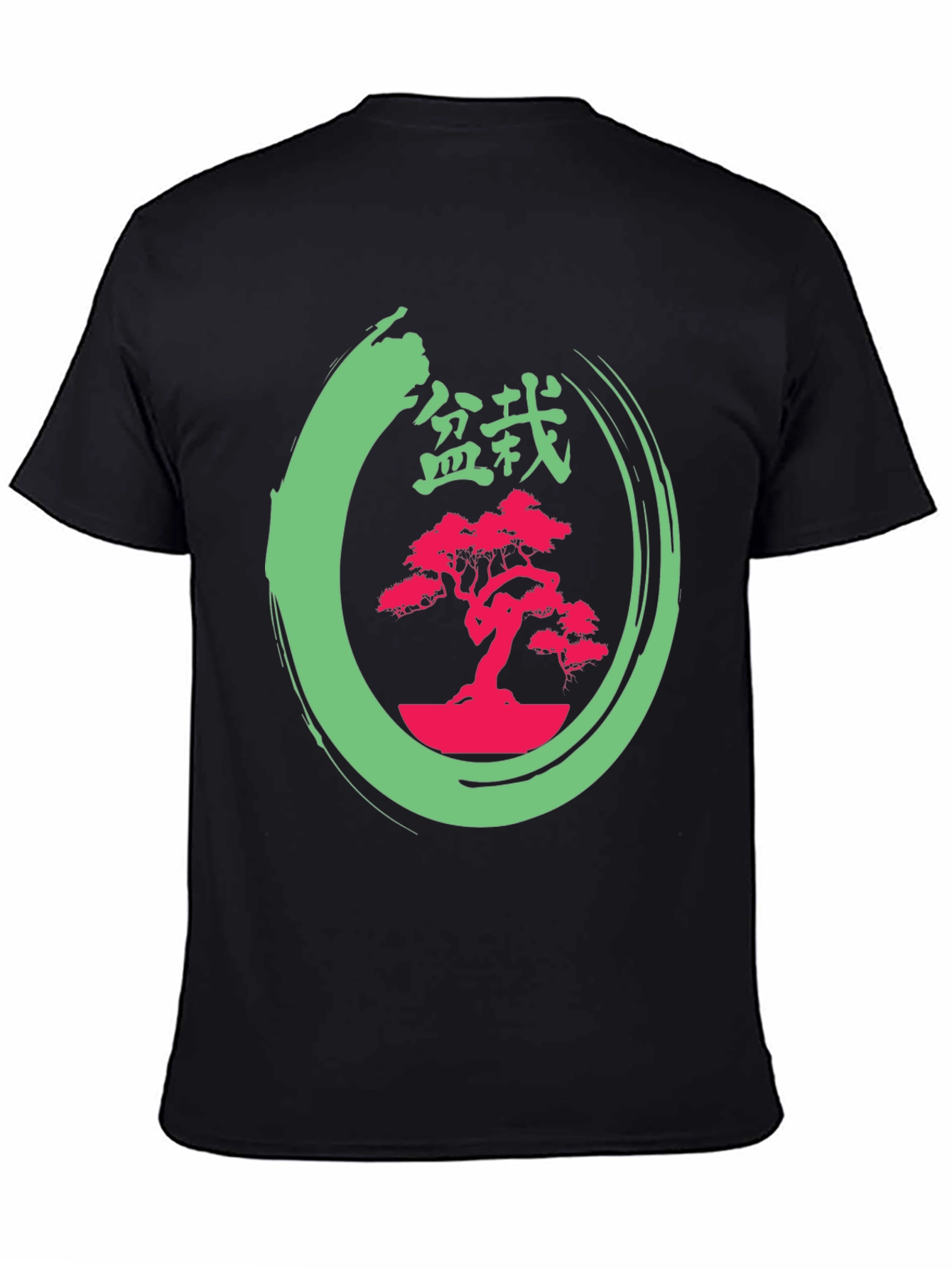 Bonsai Tree Graphic T-Shirt - Zen Style Tee