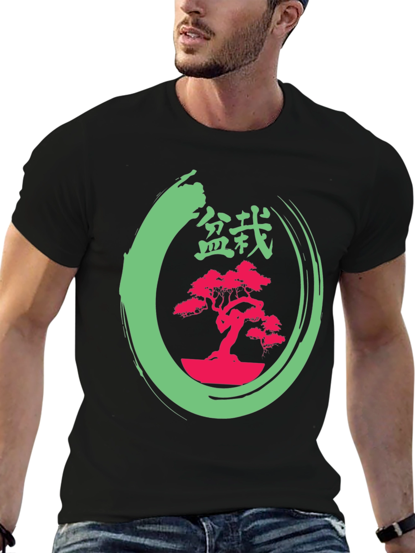 Bonsai Tree Graphic T-Shirt - Zen Style Tee