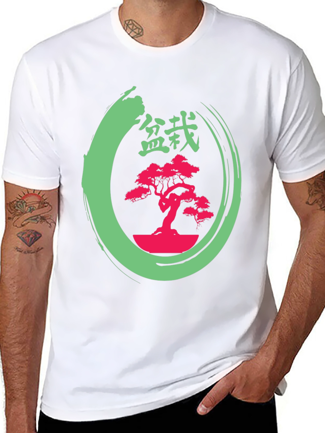 Bonsai Tree Graphic T-Shirt - Zen Style Tee