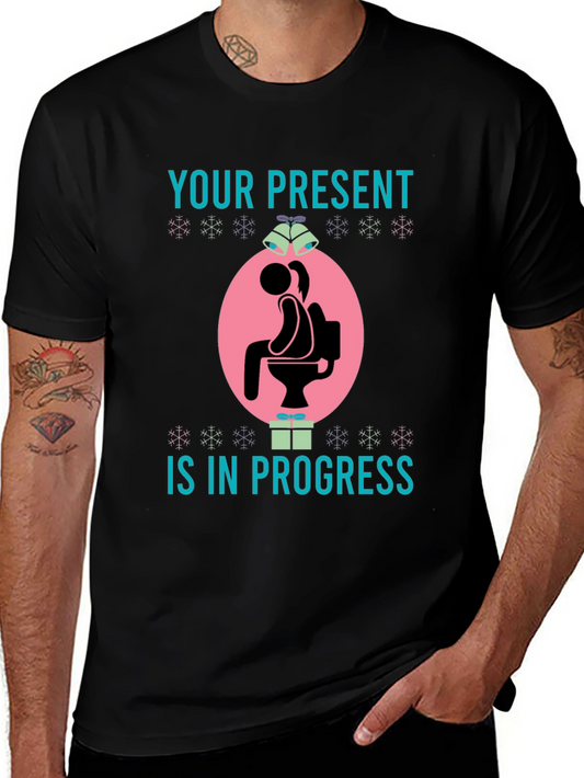 Humorous Present in Progress Christmas T-Shirt