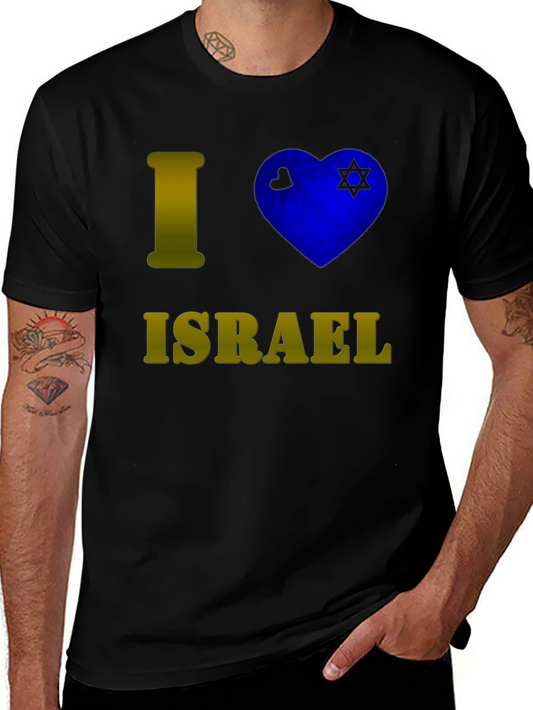 I Love Israel T-Shirt Black Cotton Graphic Tee
