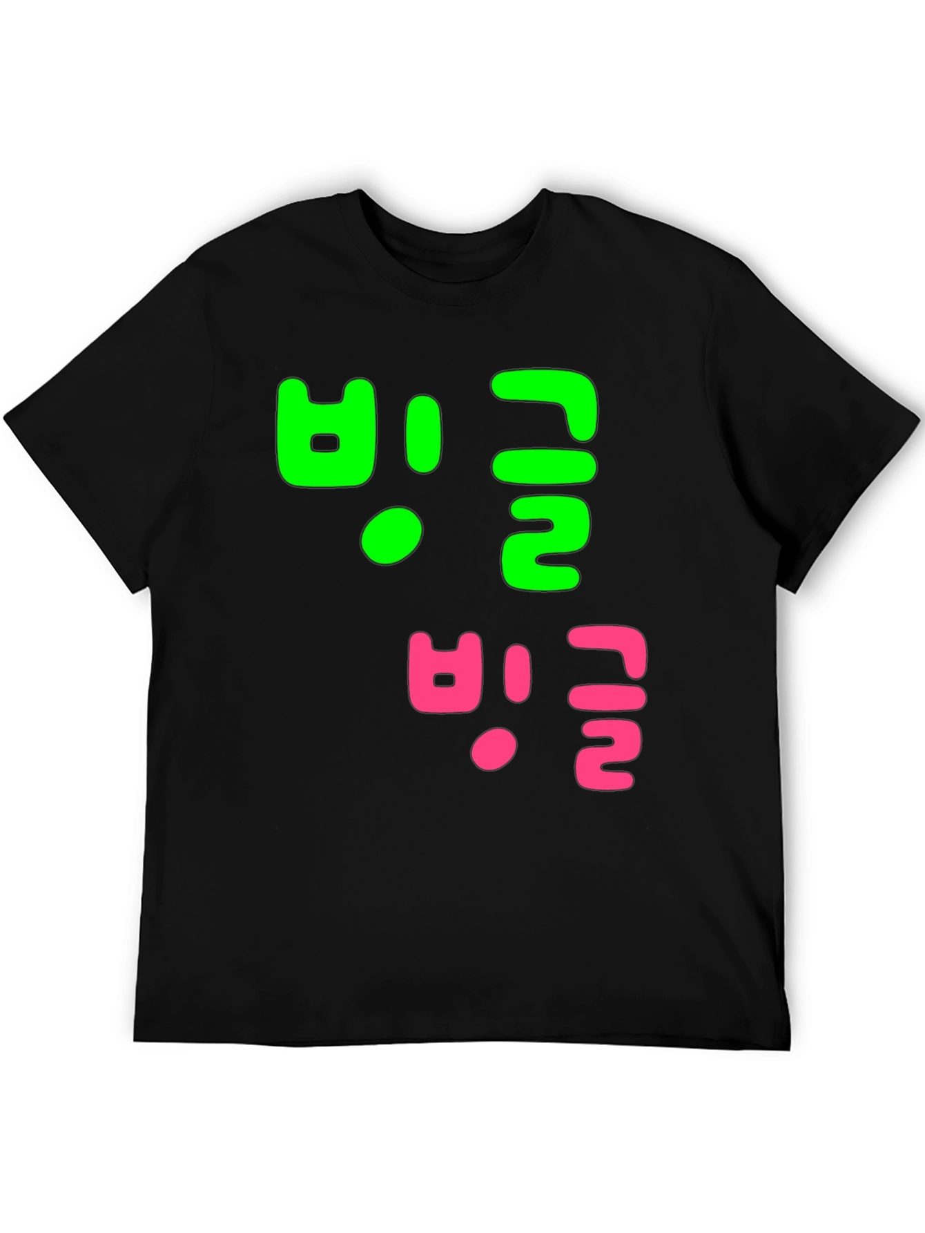 Korean T-Shirt - Neon Accents