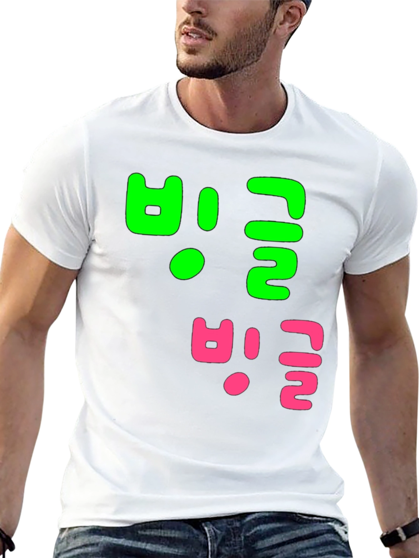Korean T-Shirt - Neon Accents