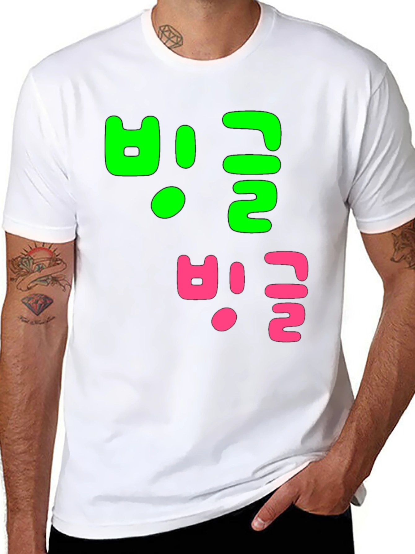 Korean T-Shirt - Neon Accents