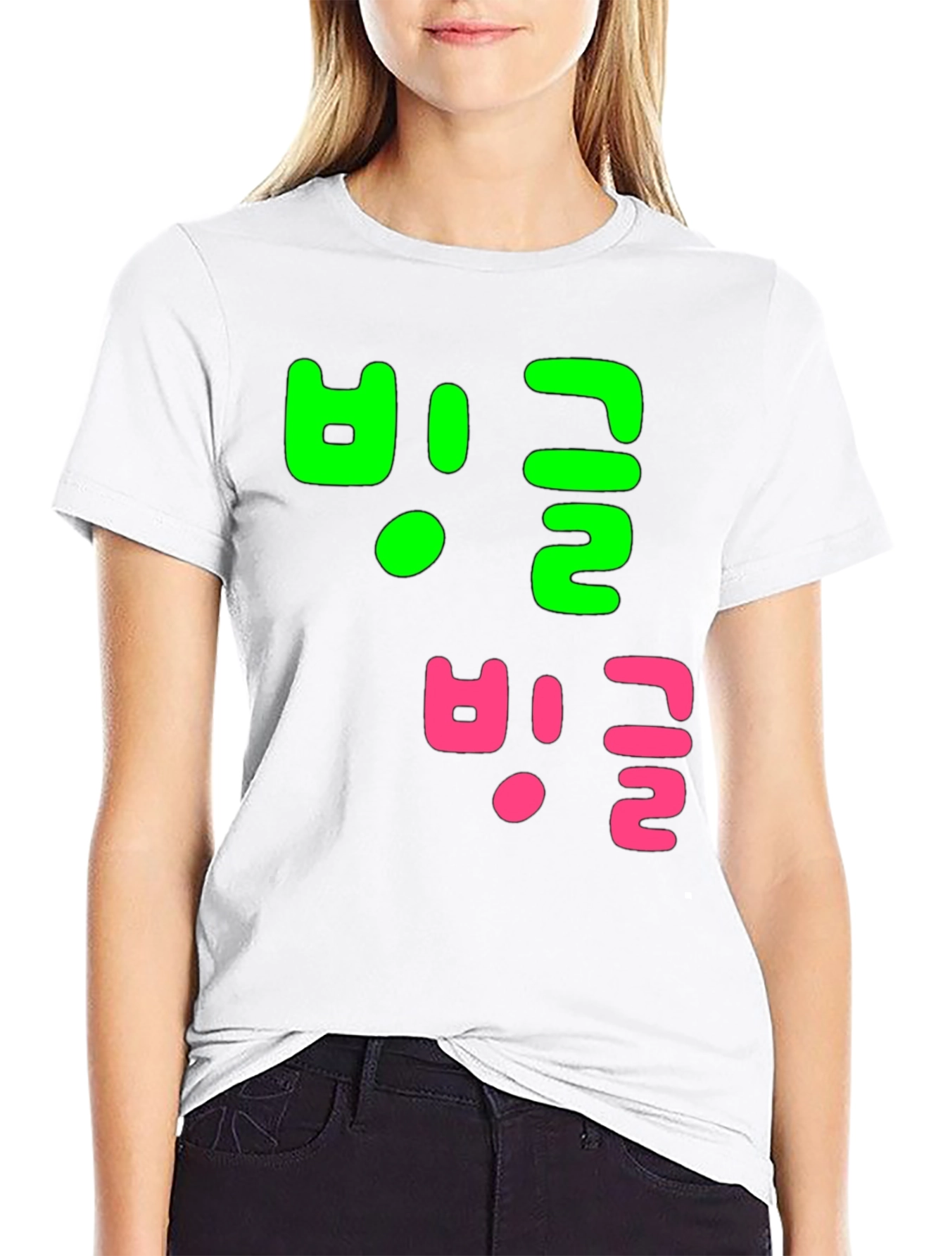 Korean T-Shirt - Neon Accents