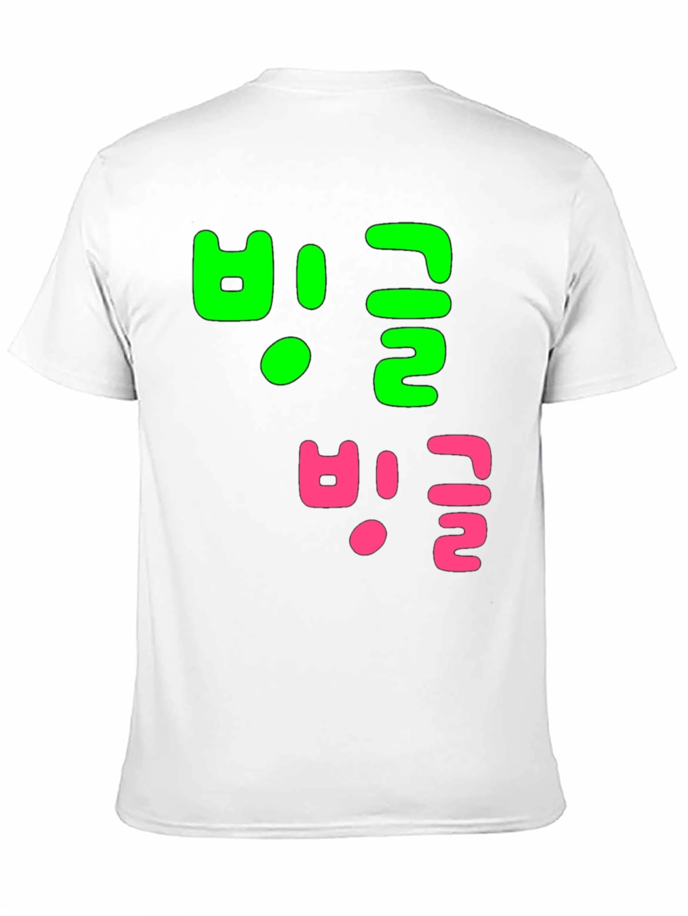 Korean T-Shirt - Neon Accents