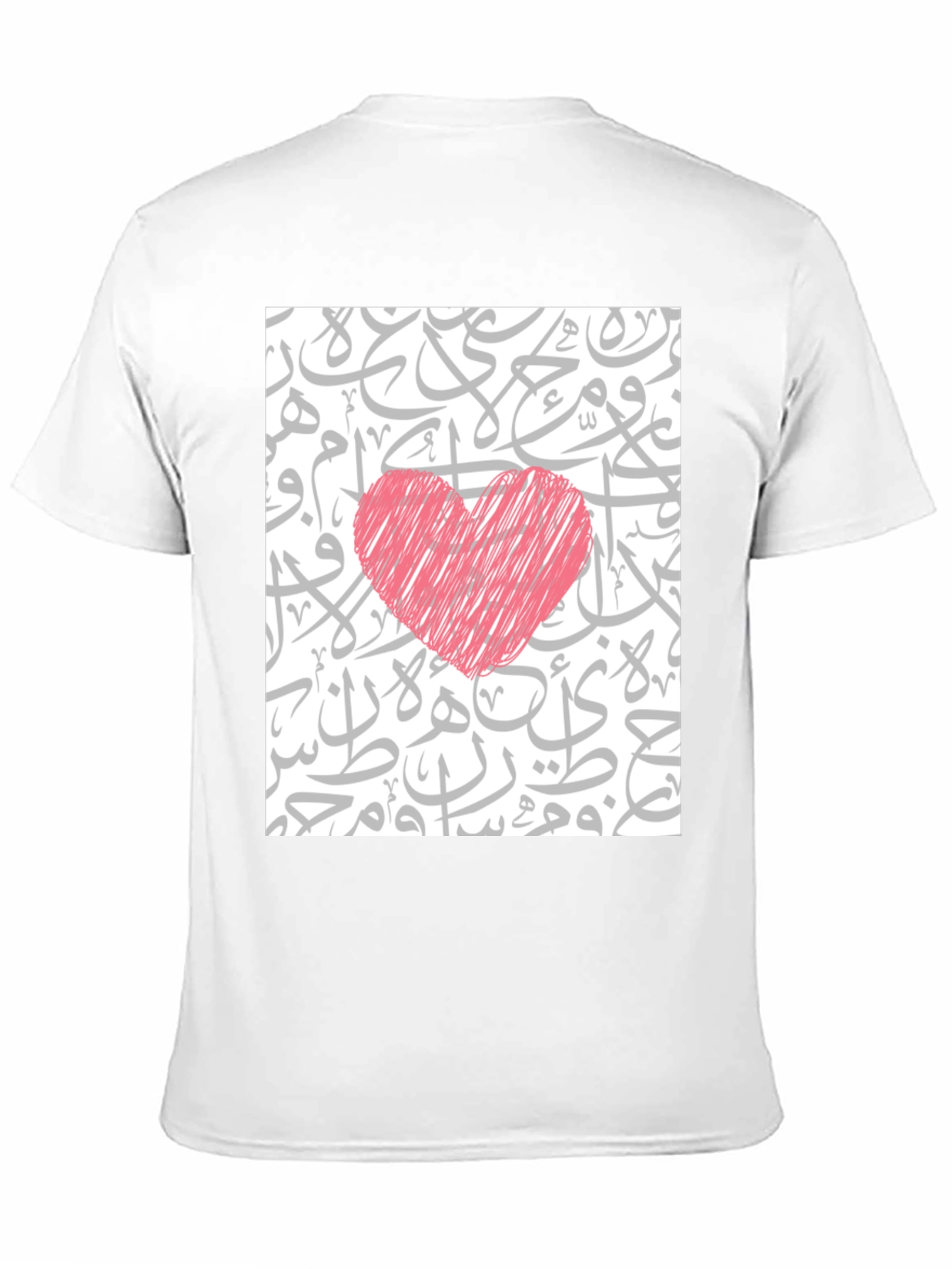Love Arabic Calligraphy T-Shirt