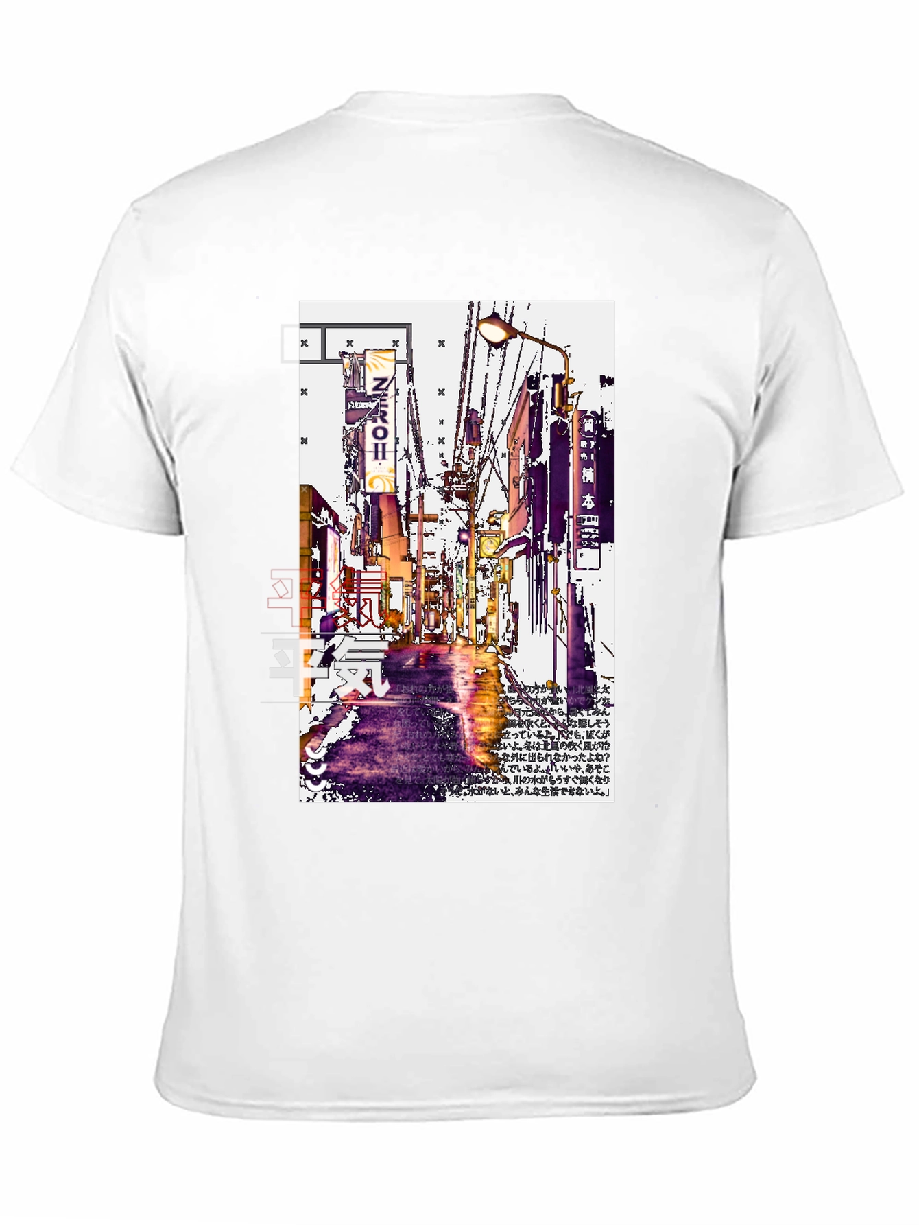 Urban Anime T-Shirt - Black