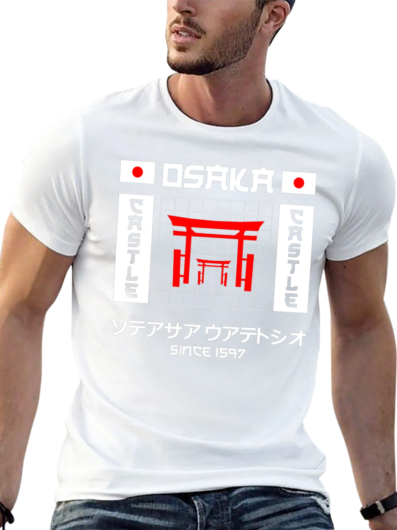 Osaka Castle Japan T-Shirt Retro Graphic Tee
