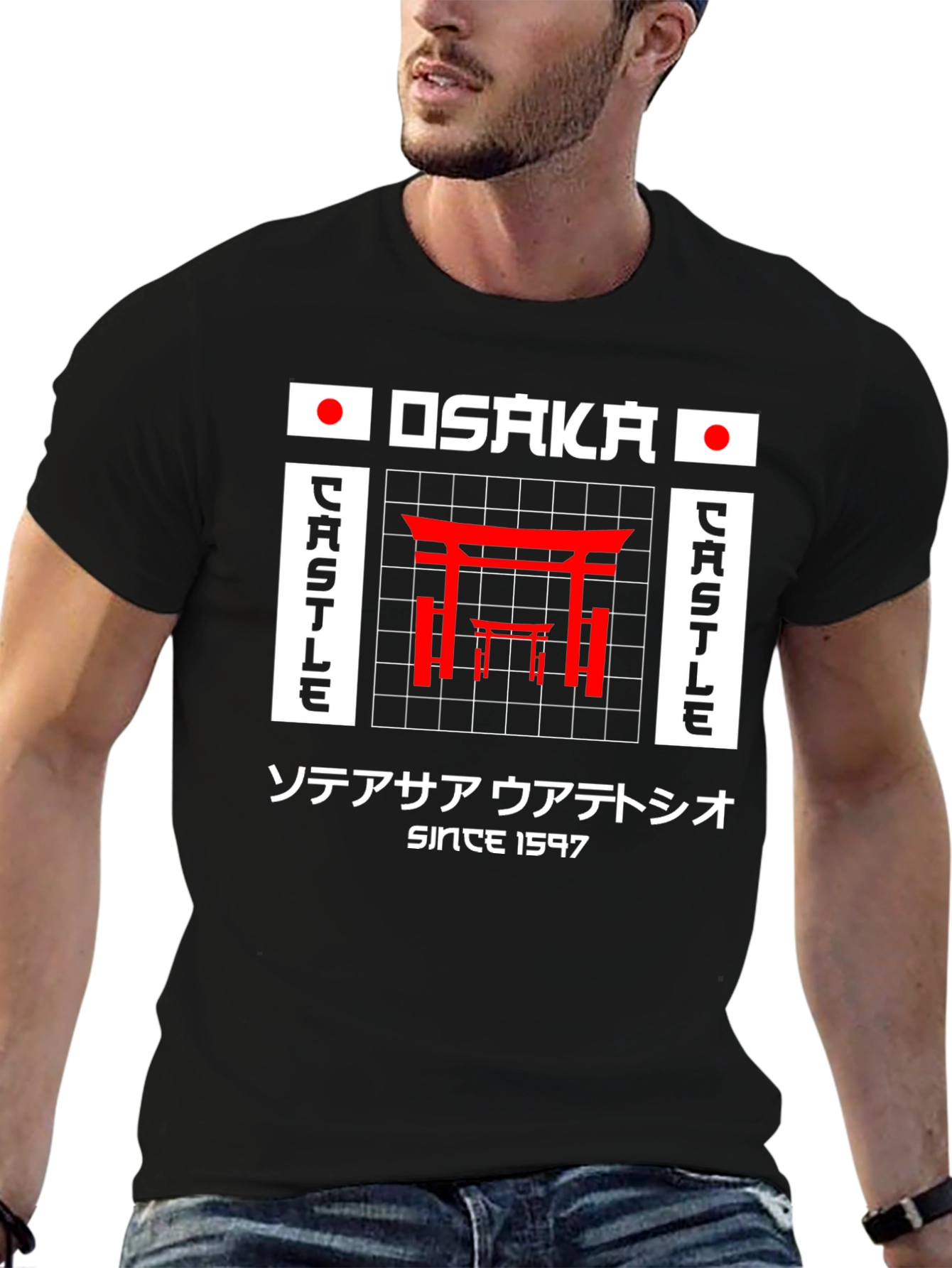 Osaka Castle Japan T-Shirt Retro Graphic Tee
