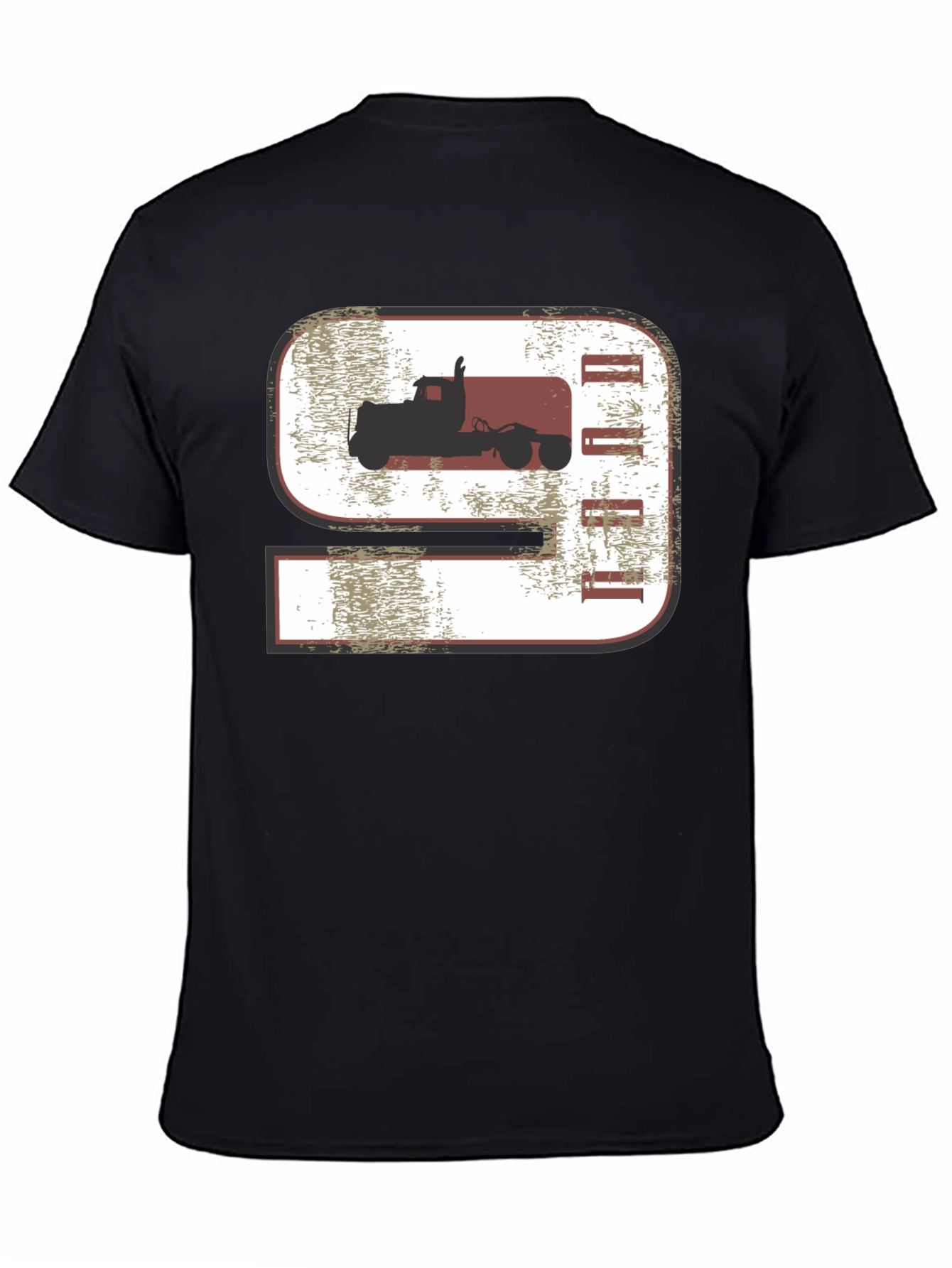 Trucker 1981 Birthday T-Shirt