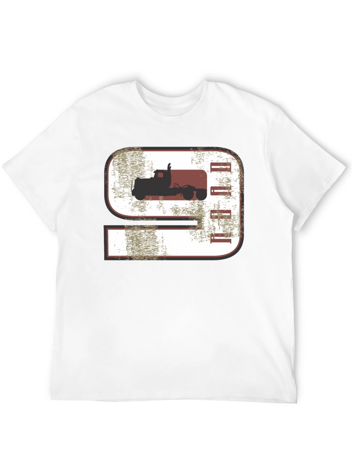 Trucker 1981 Birthday T-Shirt