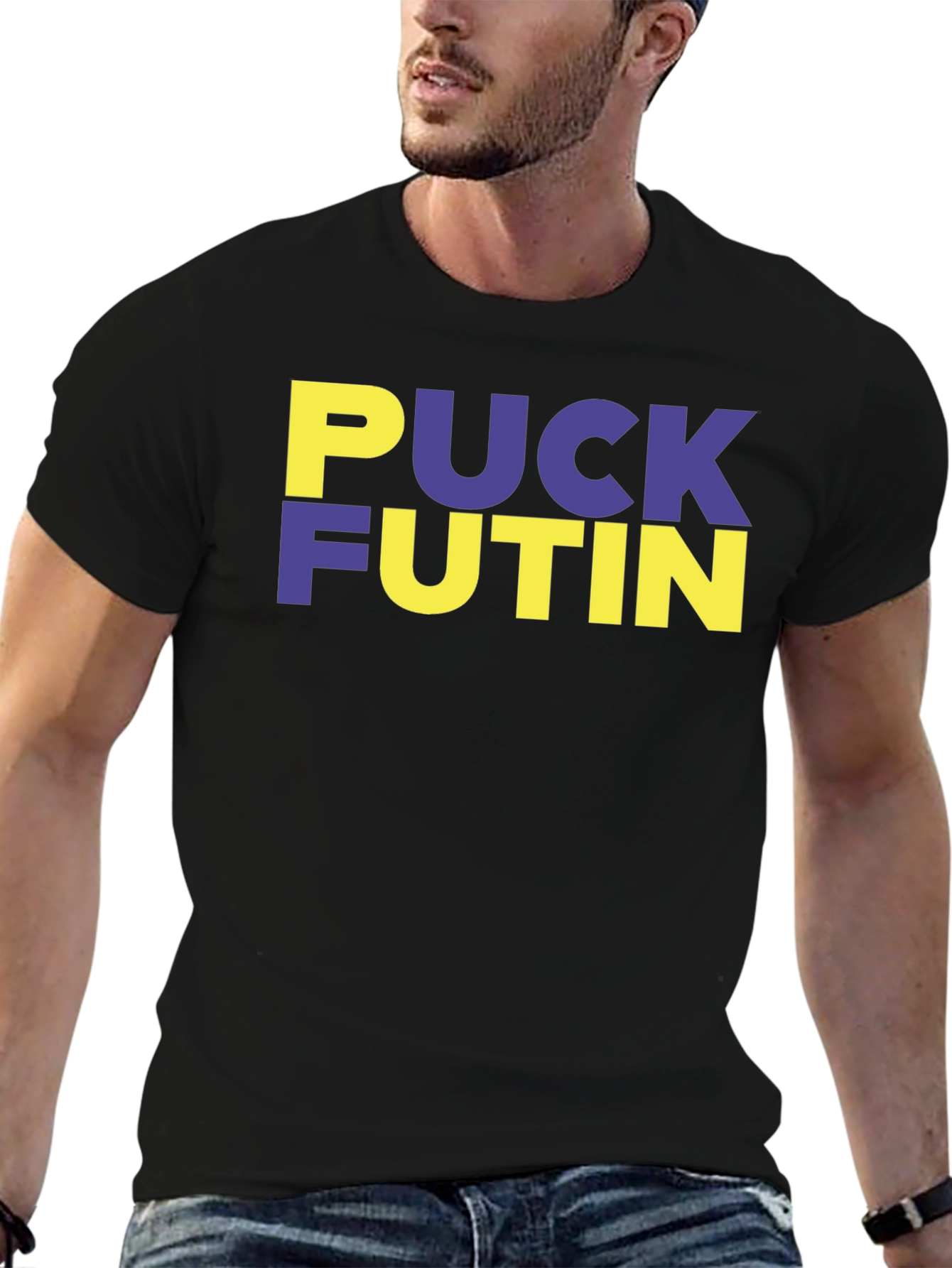Puck Futin T-Shirt - Ukraine Support