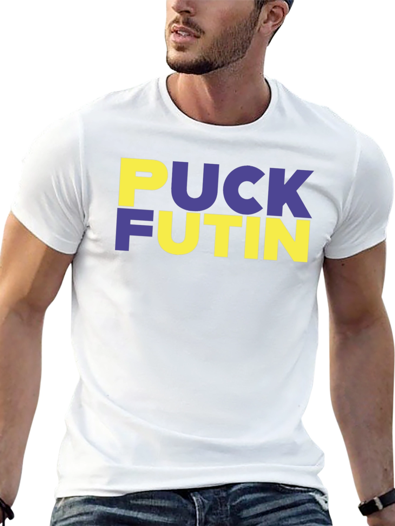 Puck Futin T-Shirt - Ukraine Support