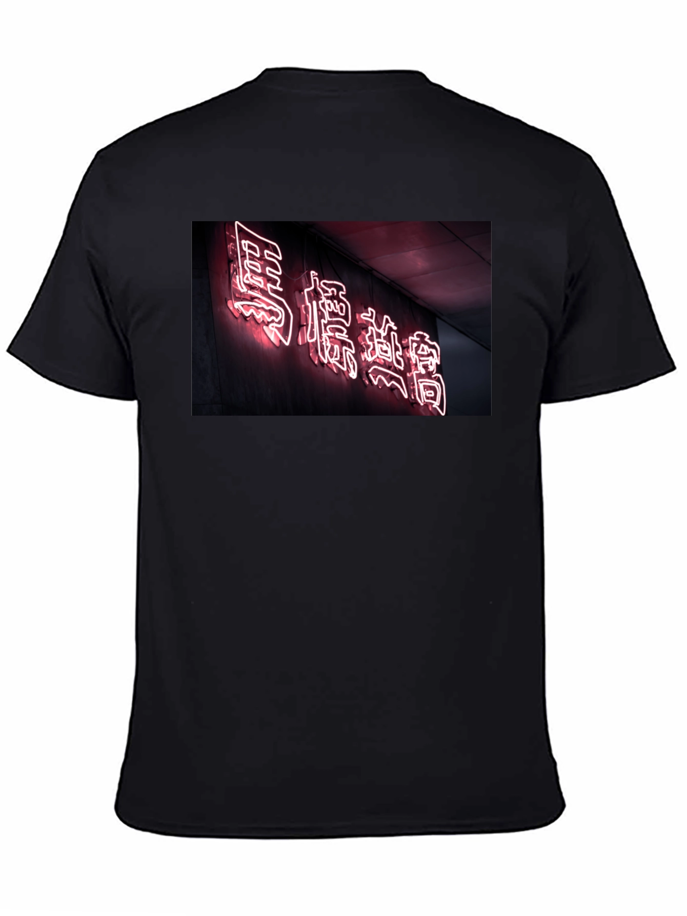 Neon Sign Graphic Tee - Black Cotton Comfort