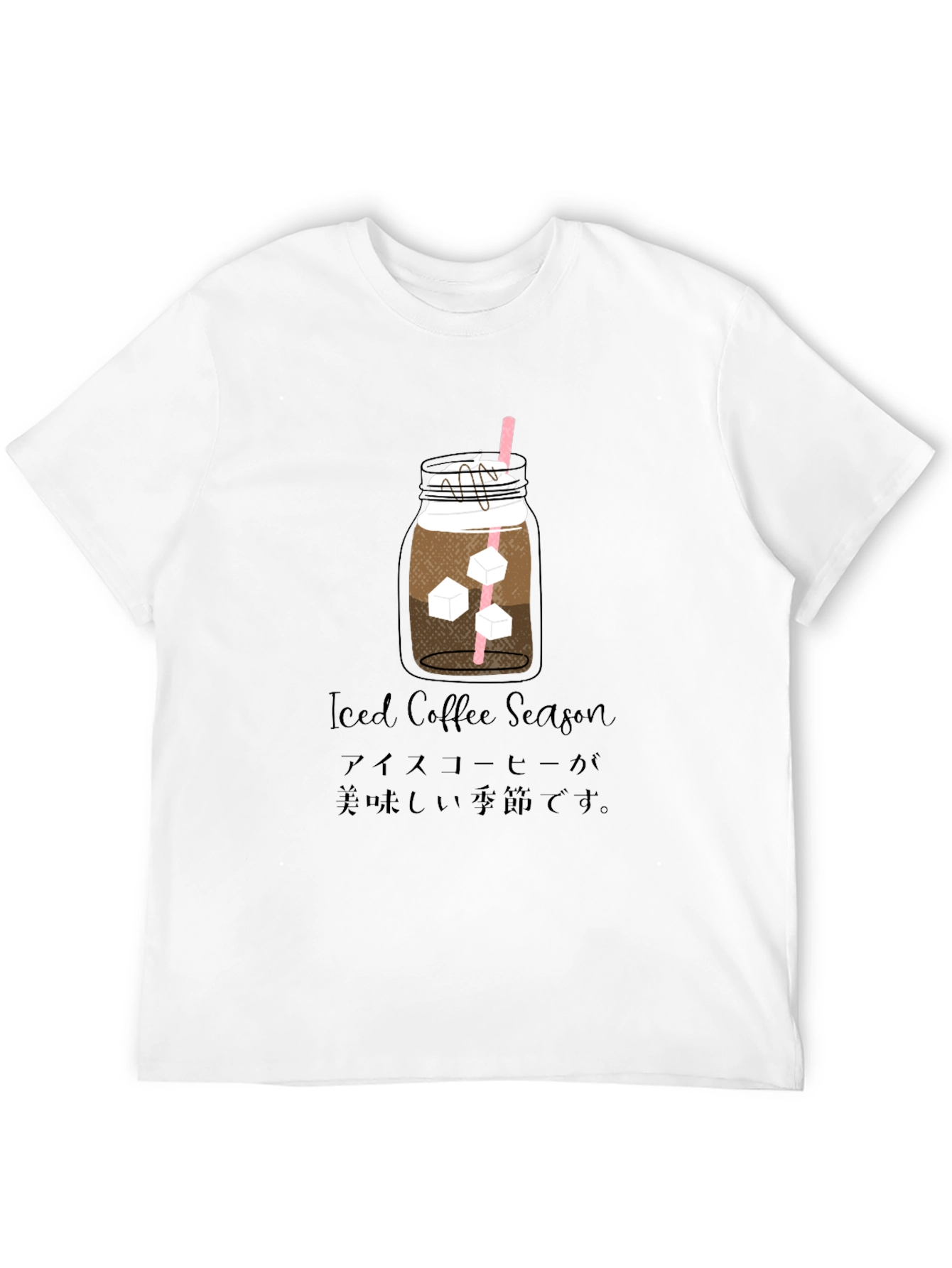 Iced Coffee Season Graphic Tee