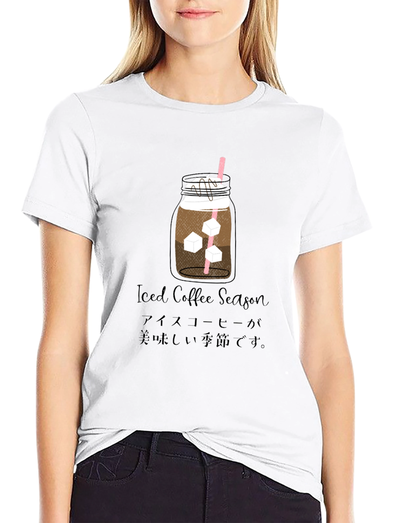Iced Coffee Season Graphic Tee