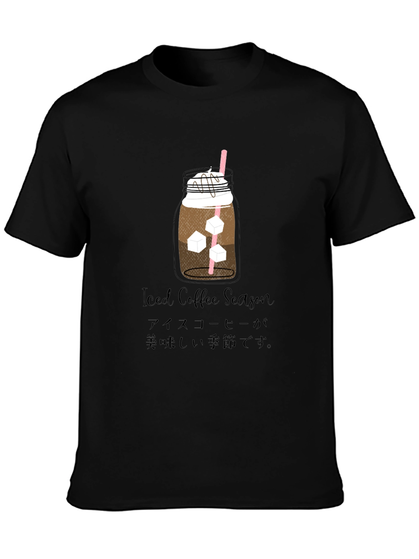 Iced Coffee Season Graphic Tee