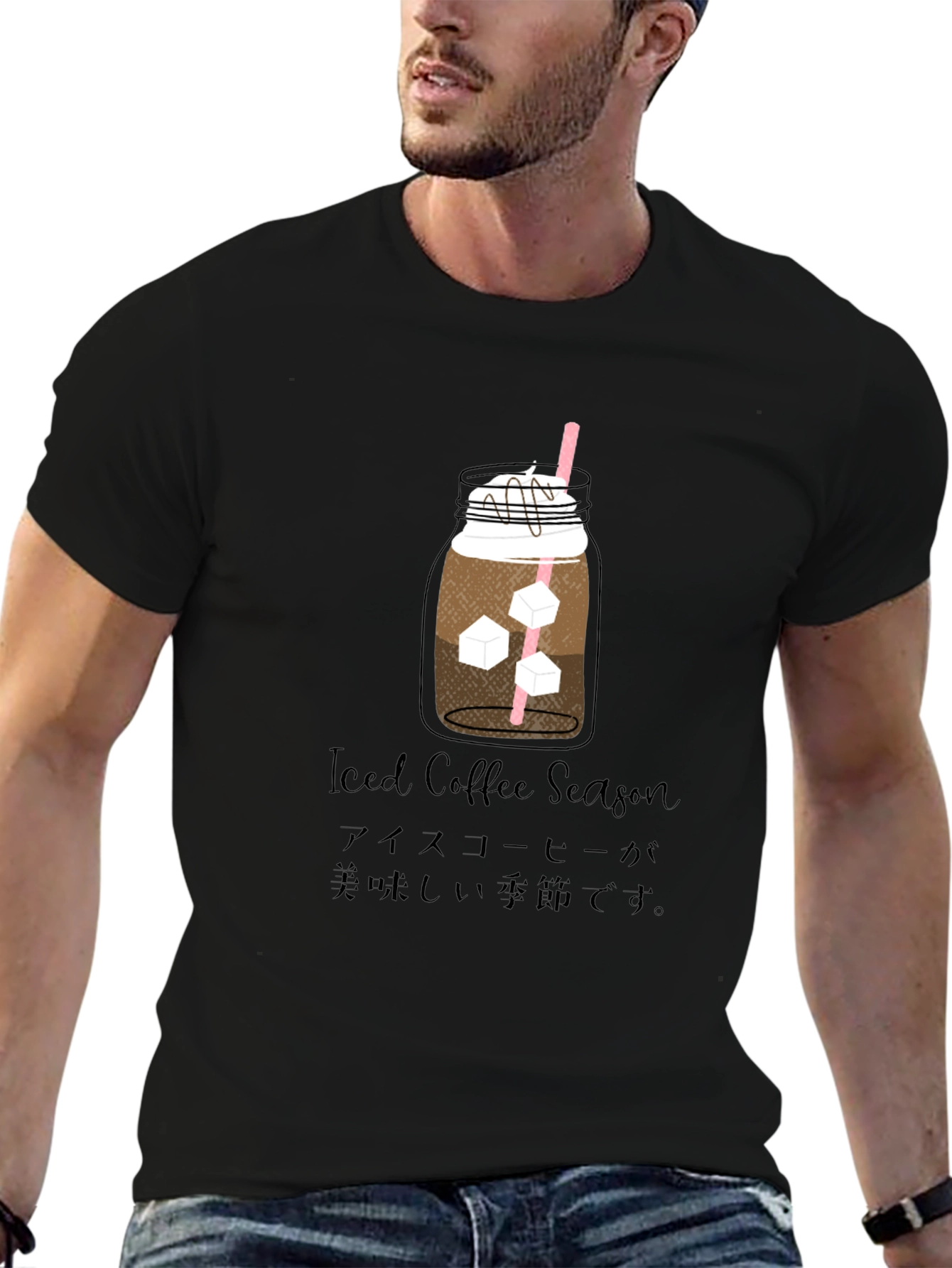 Iced Coffee Season Graphic Tee
