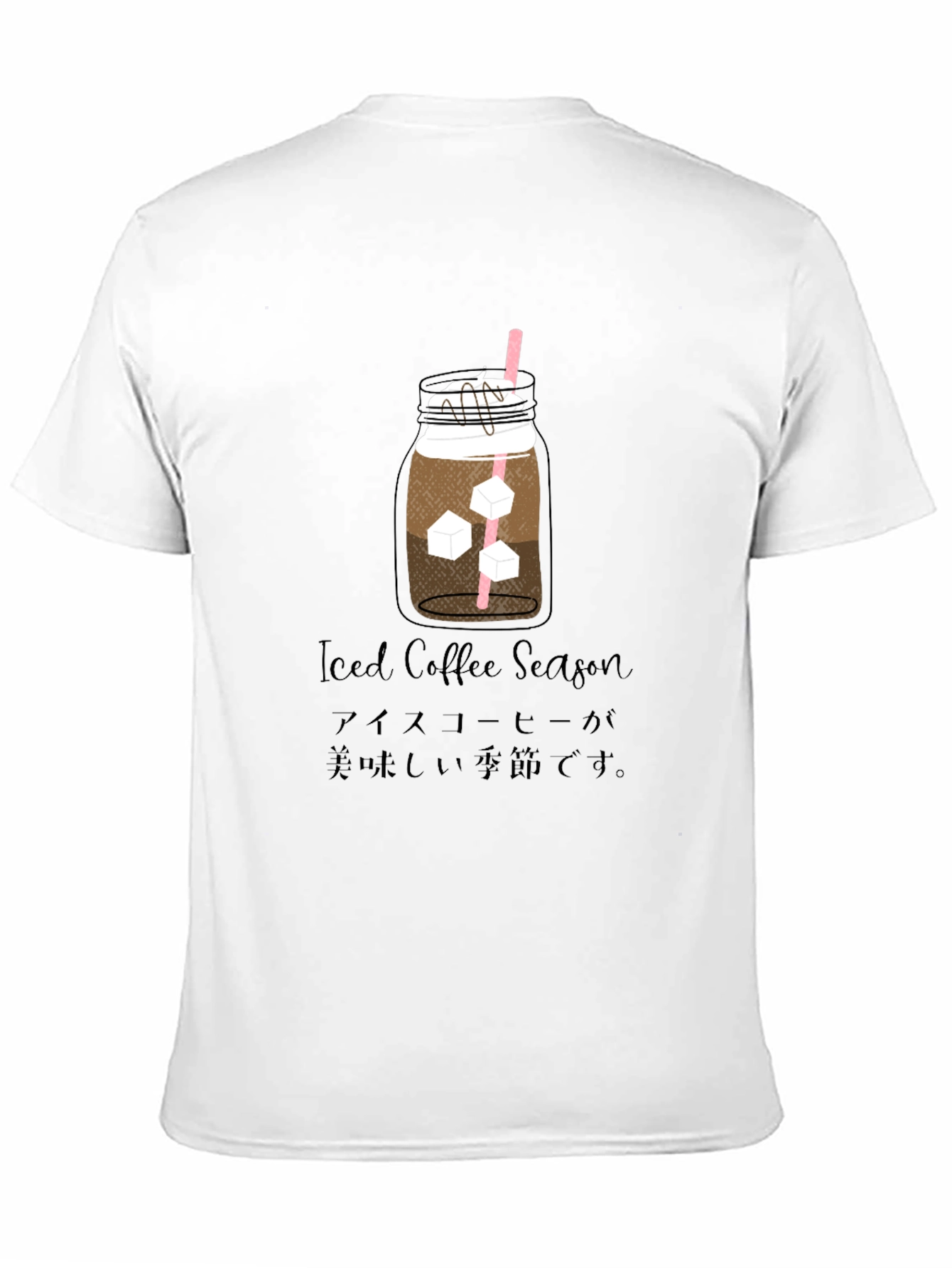 Iced Coffee Season Graphic Tee