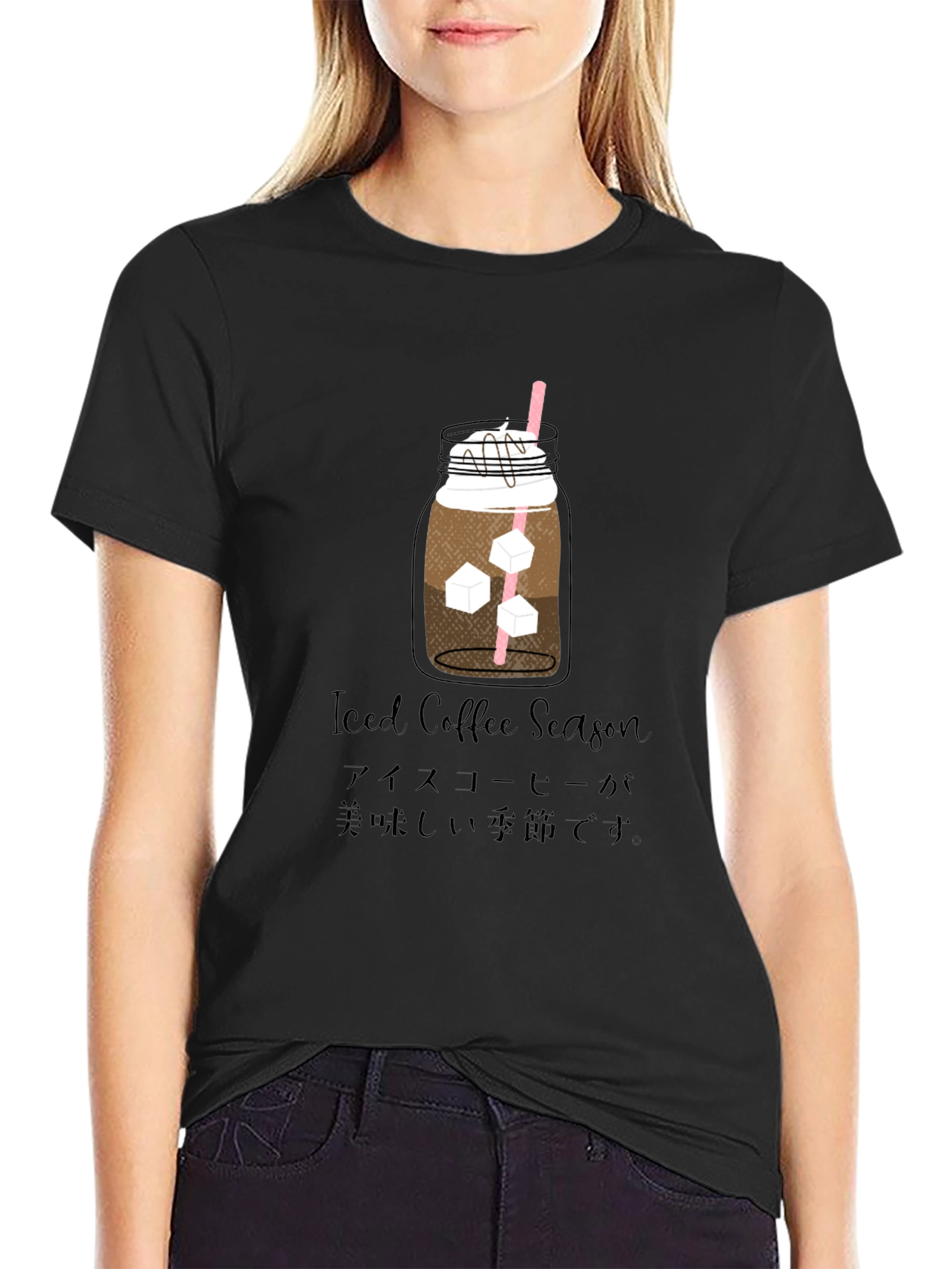 Iced Coffee Season Graphic Tee