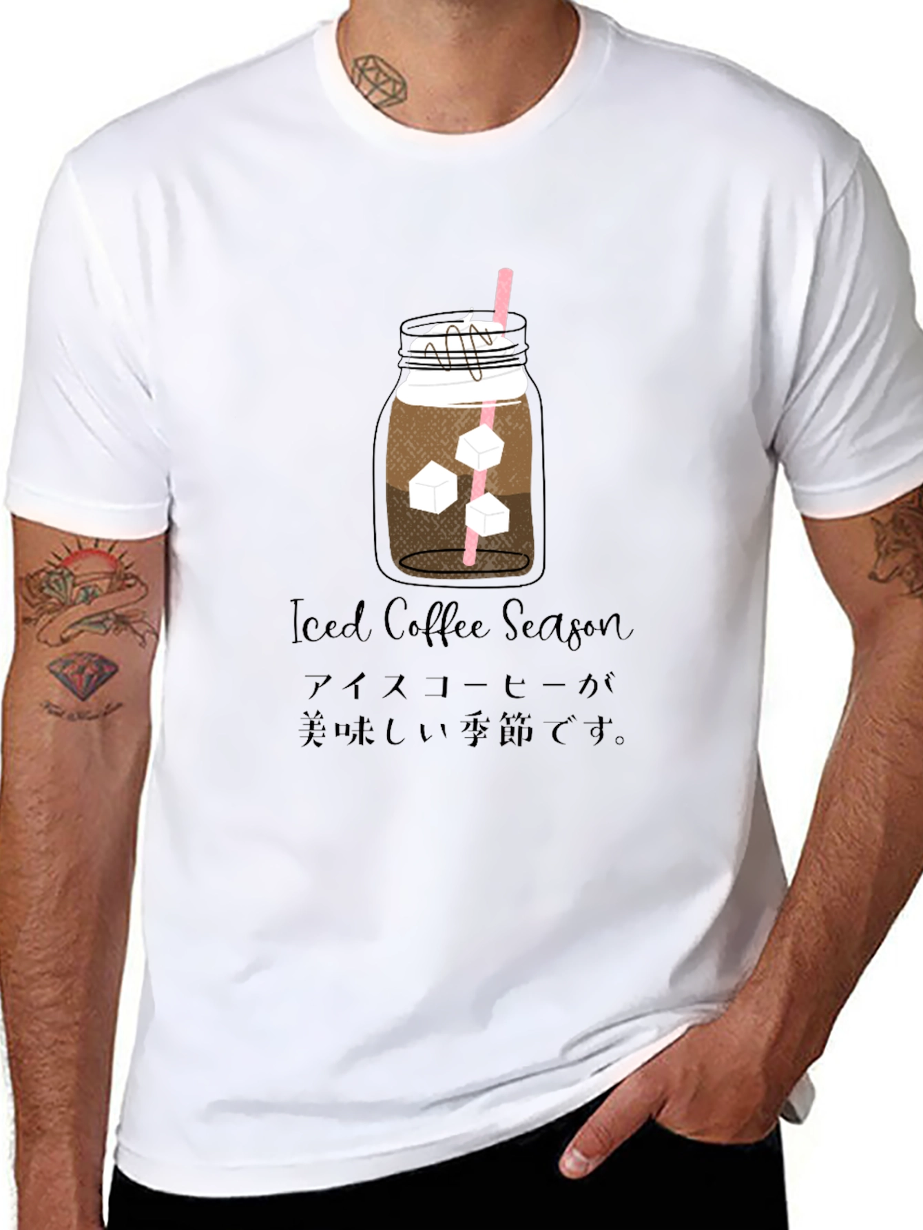 Iced Coffee Season Graphic Tee