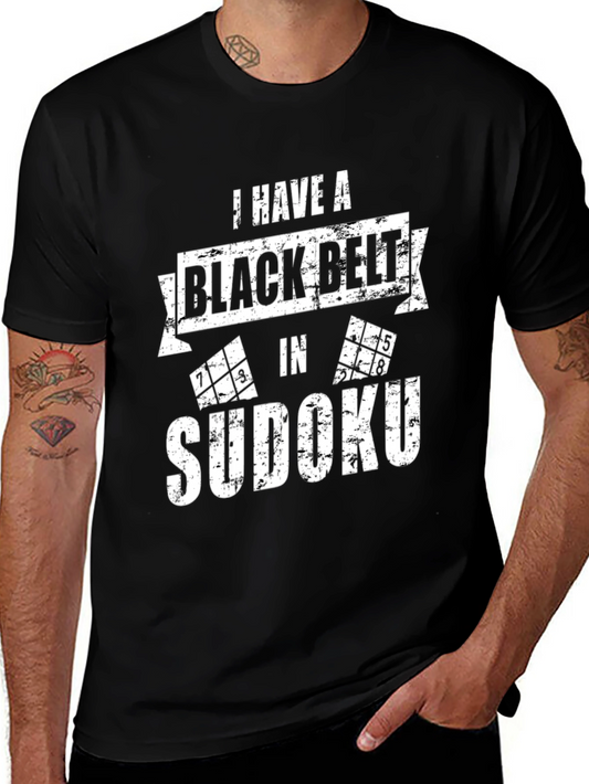 Black Belt Sudoku T-Shirt - Puzzle Master Tee