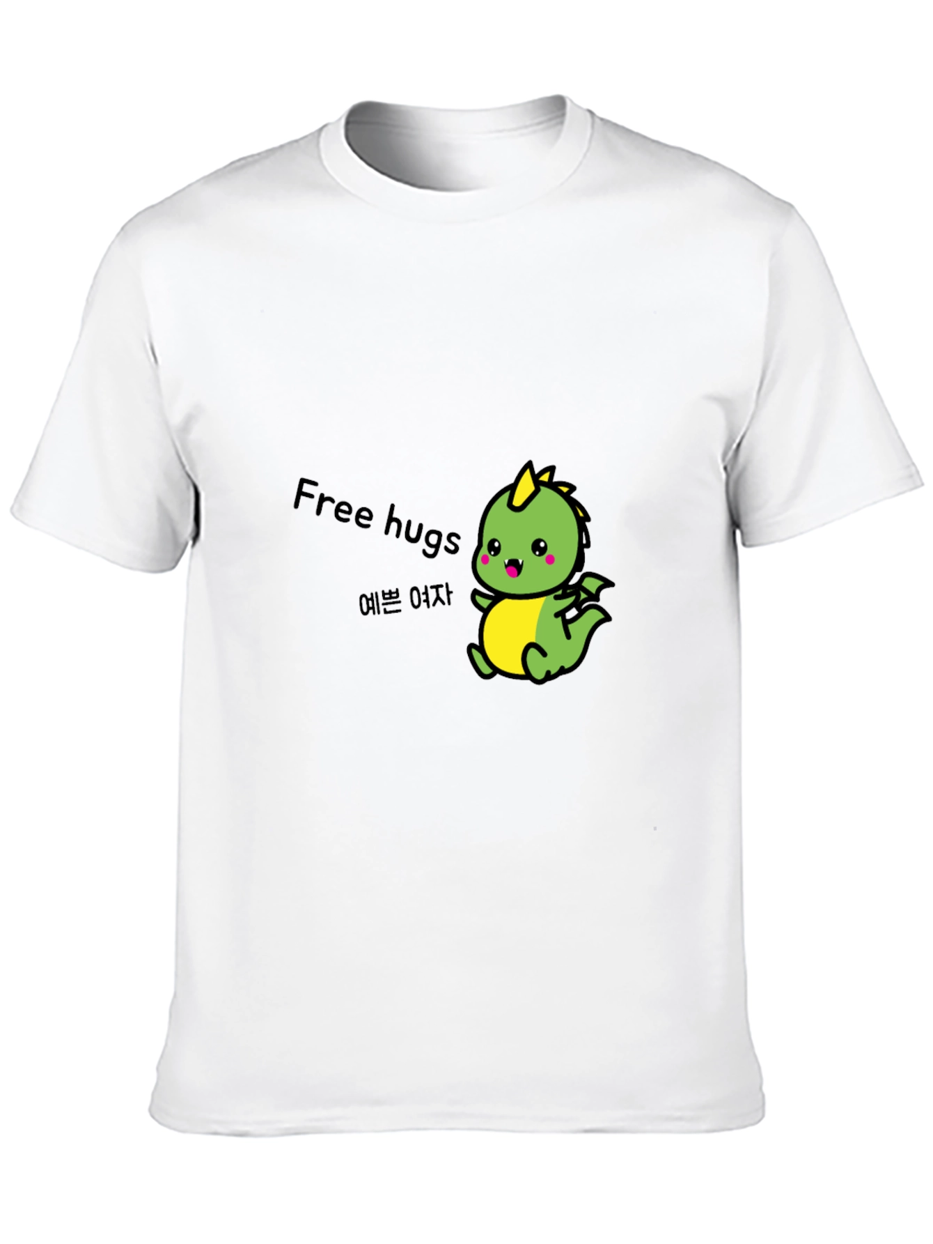 Cute Dinosaur Free Hugs Black T-Shirt