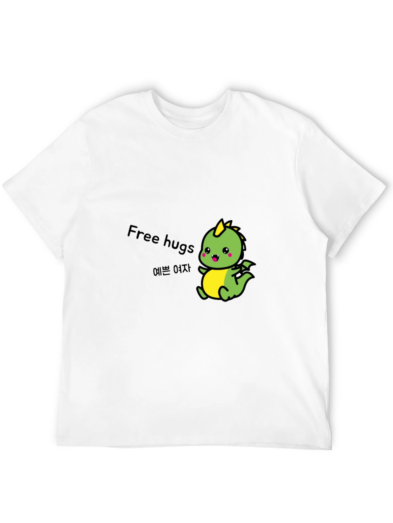 Cute Dinosaur Free Hugs Black T-Shirt