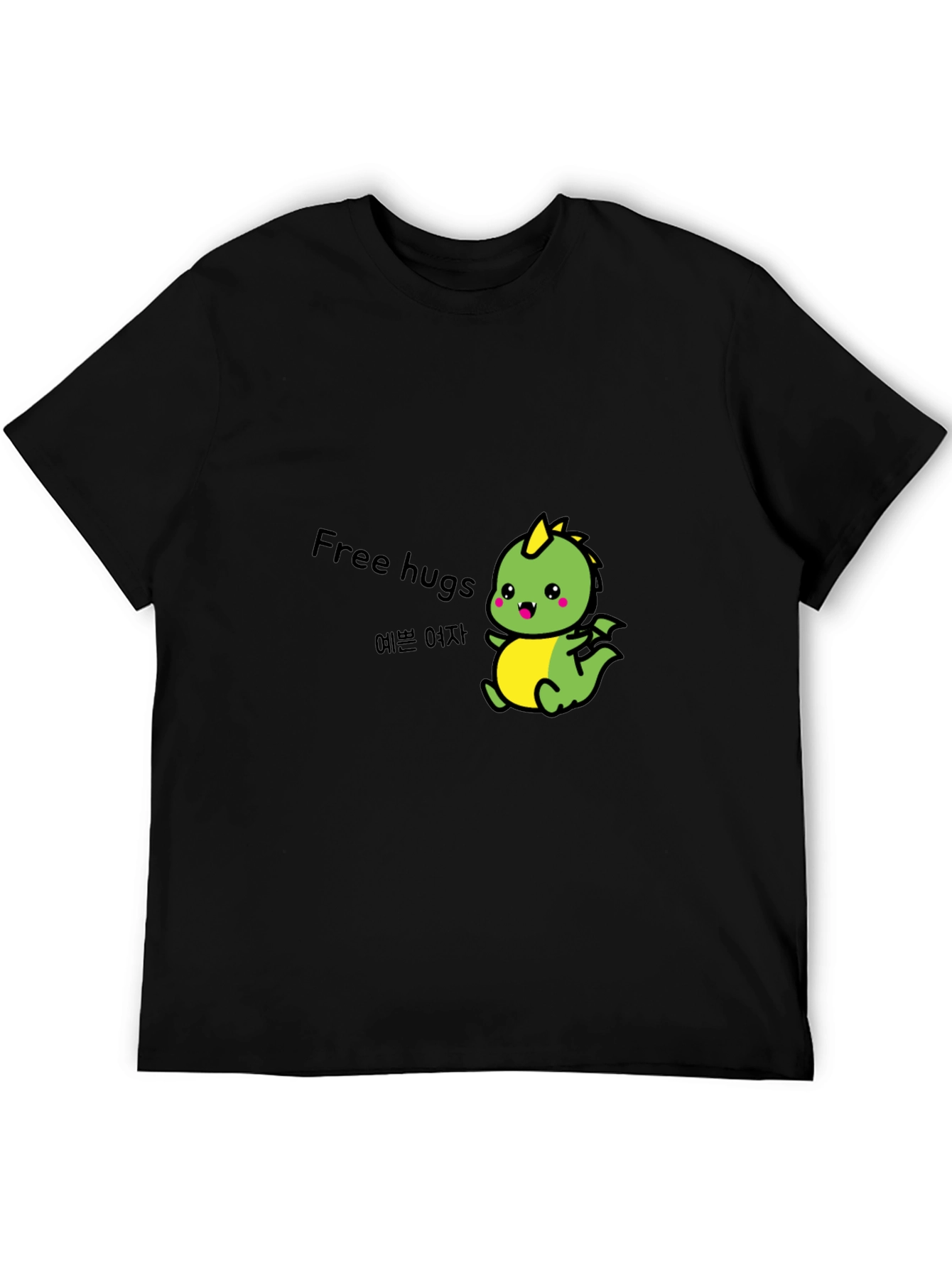 Cute Dinosaur Free Hugs Black T-Shirt