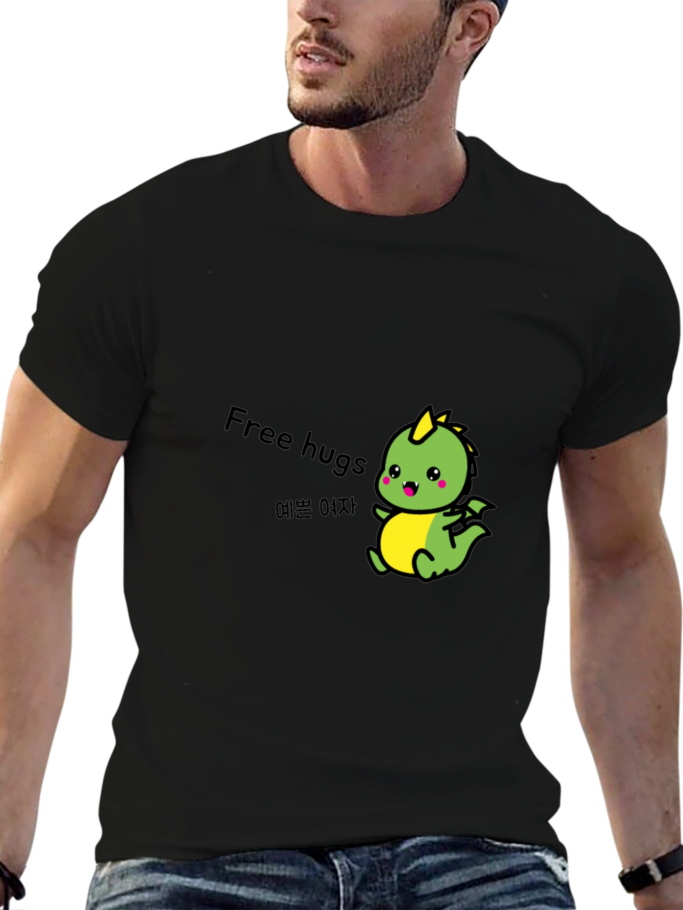 Cute Dinosaur Free Hugs Black T-Shirt
