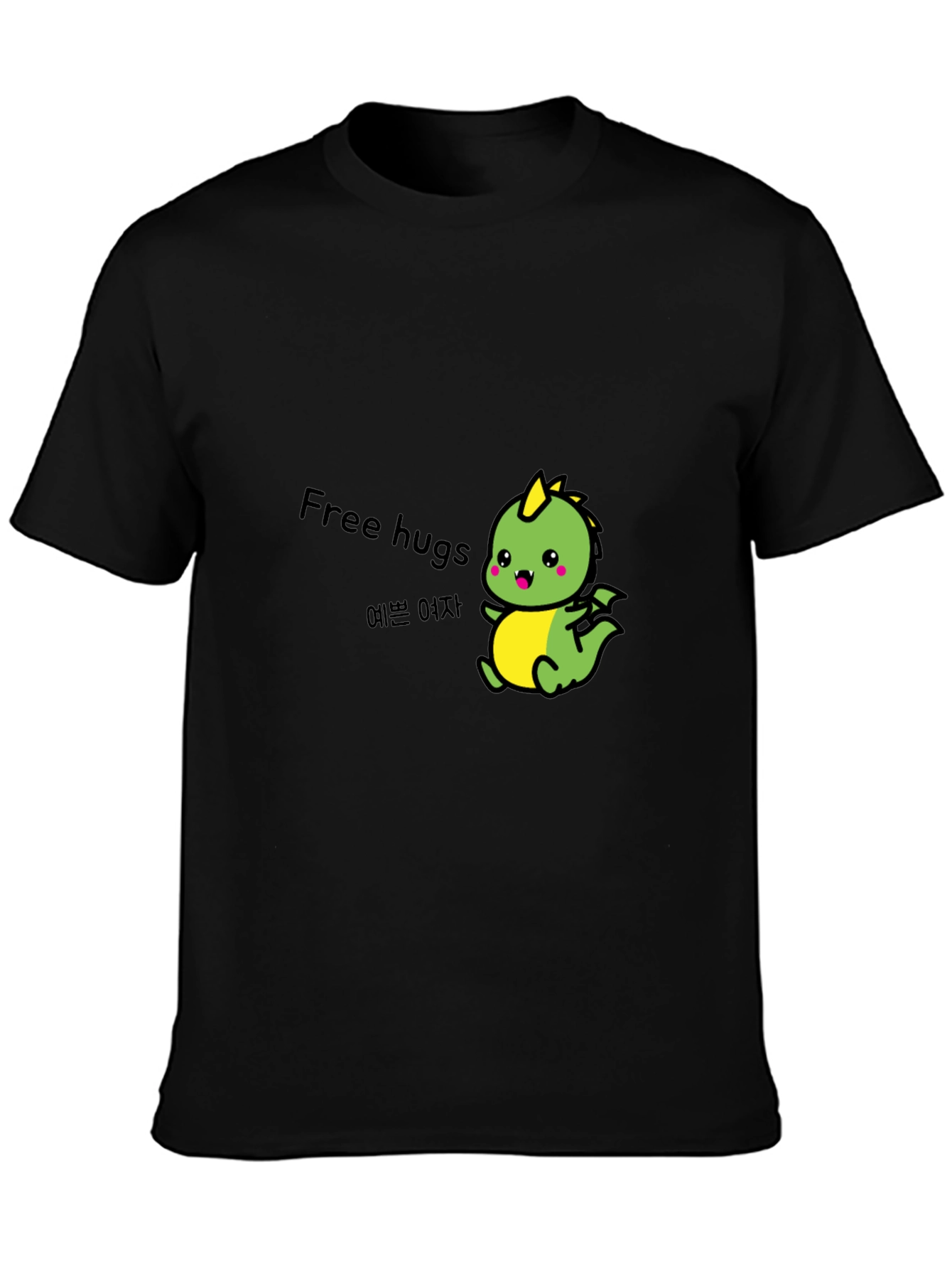 Cute Dinosaur Free Hugs Black T-Shirt