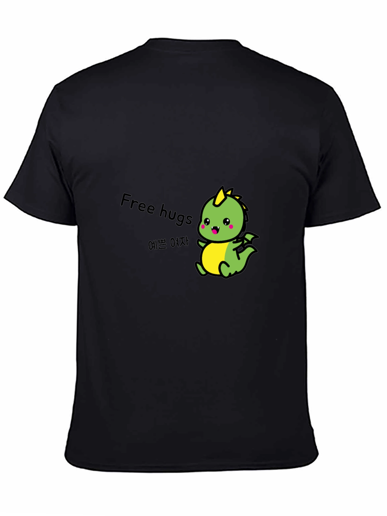 Cute Dinosaur Free Hugs Black T-Shirt