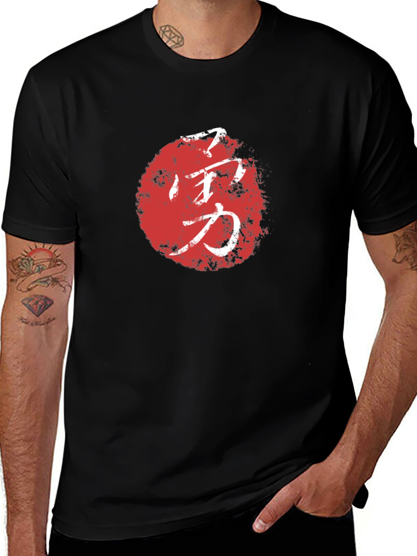 Japanese Kanji Courage T-Shirt - Black