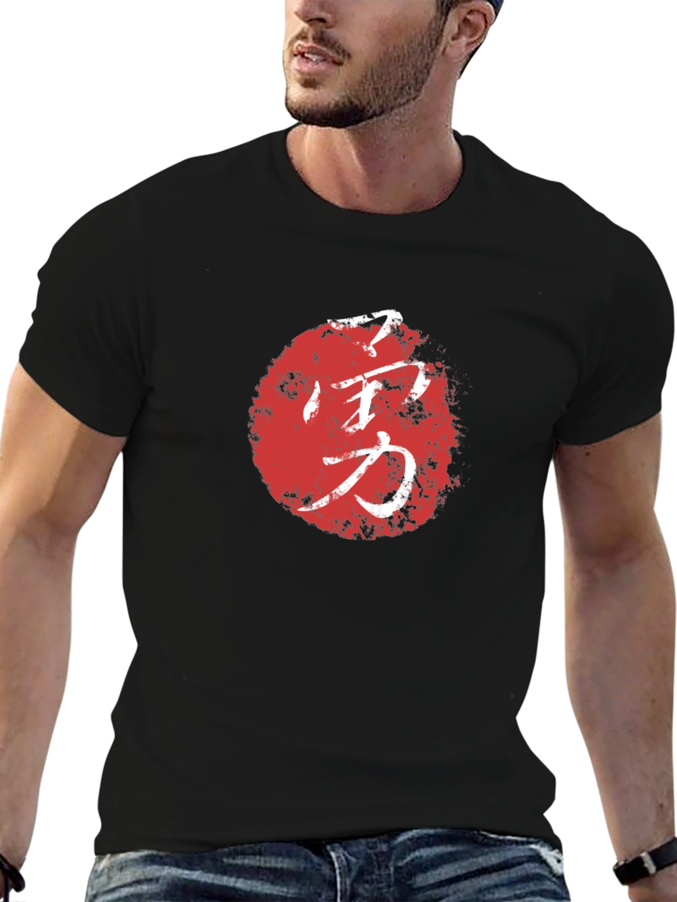 Japanese Kanji Courage T-Shirt - Black