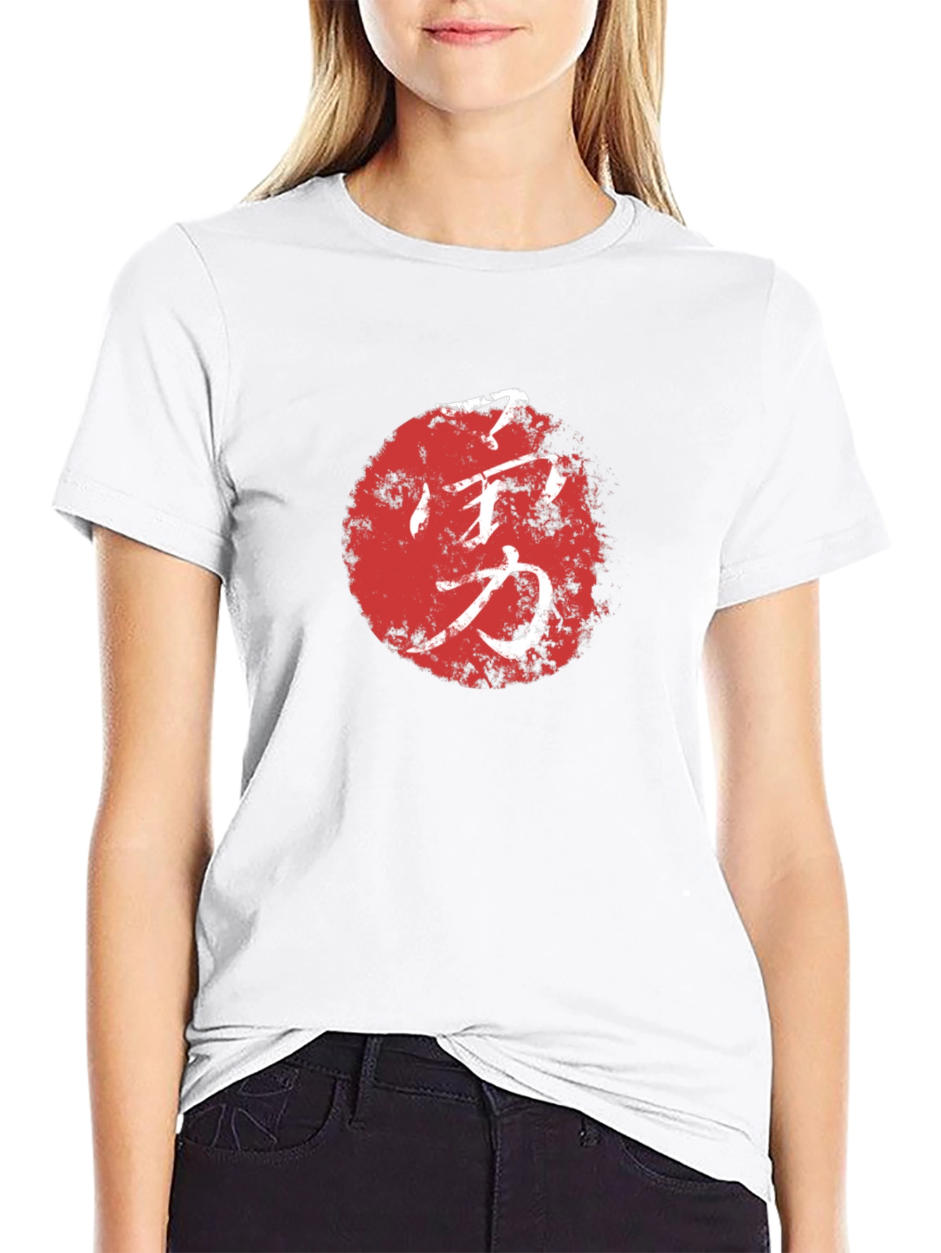 Japanese Kanji Courage T-Shirt - Black