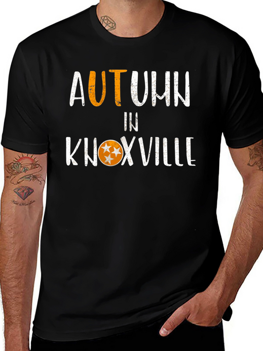 Autumn In Knoxville T-Shirt
