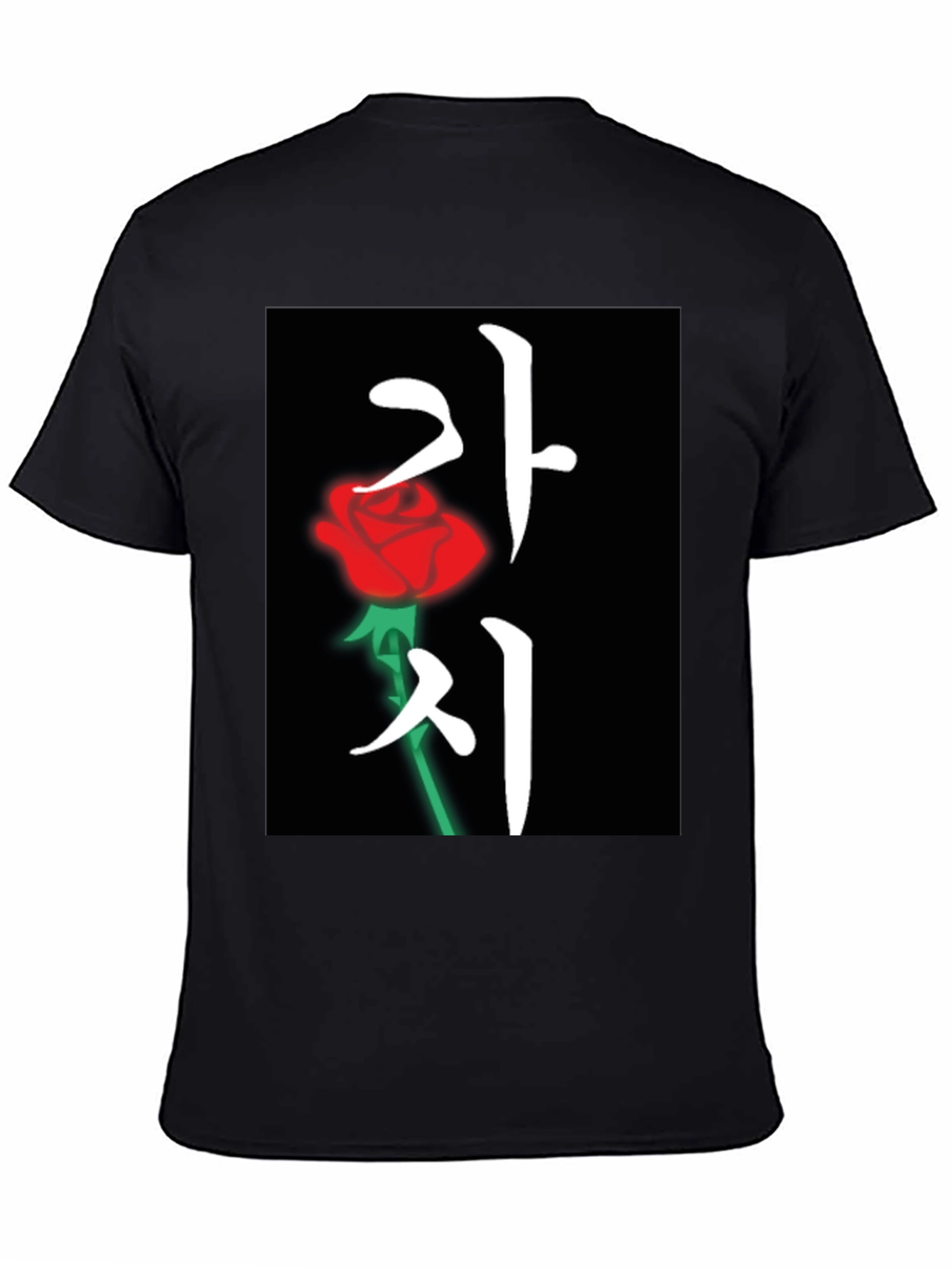 Korean Rose T-Shirt - Kachi Design