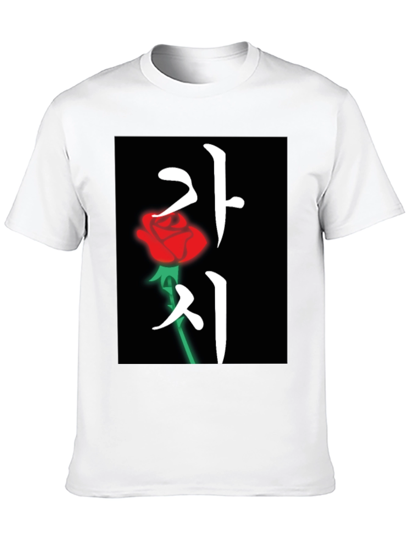 Korean Rose T-Shirt - Kachi Design