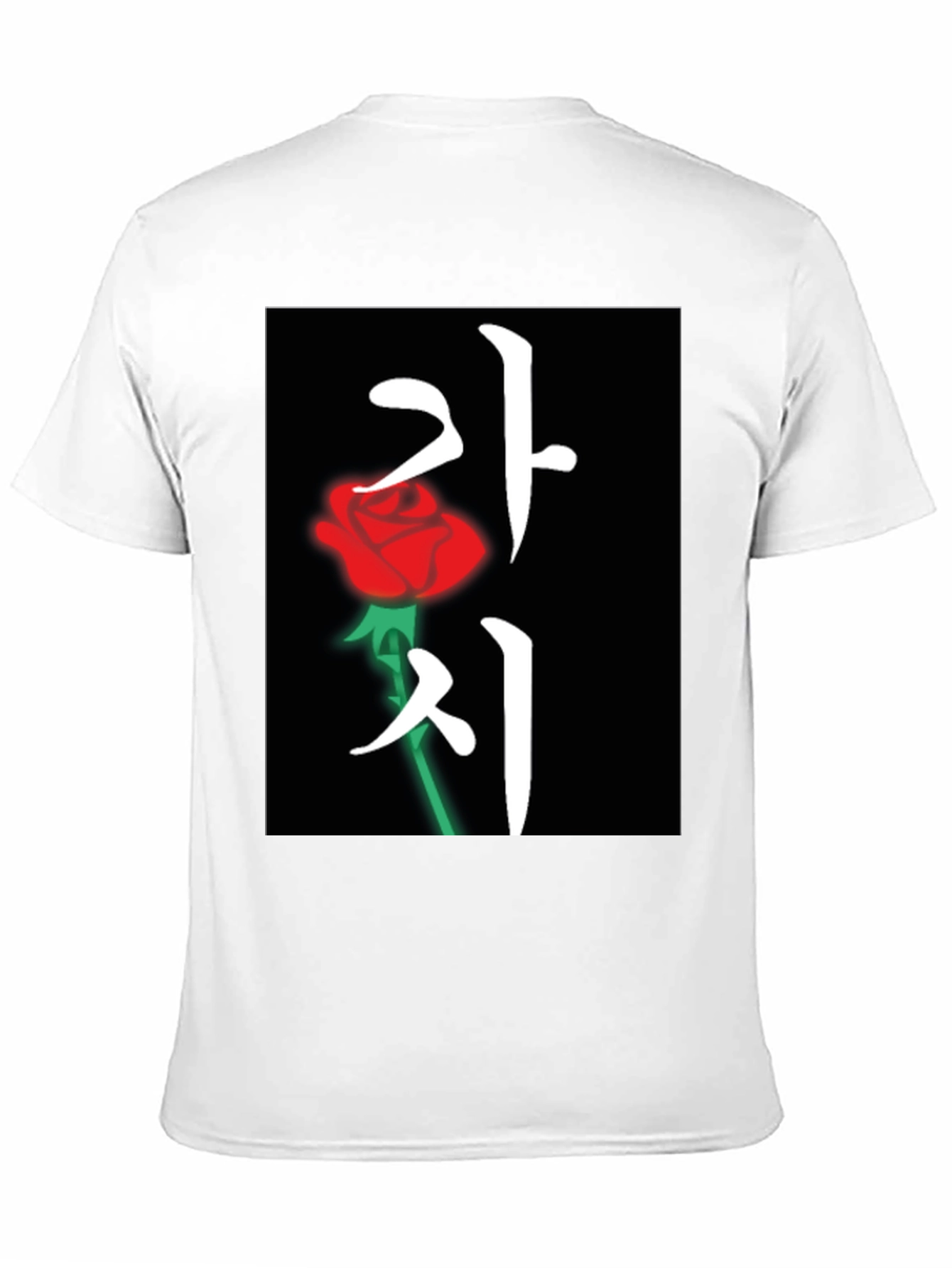 Korean Rose T-Shirt - Kachi Design