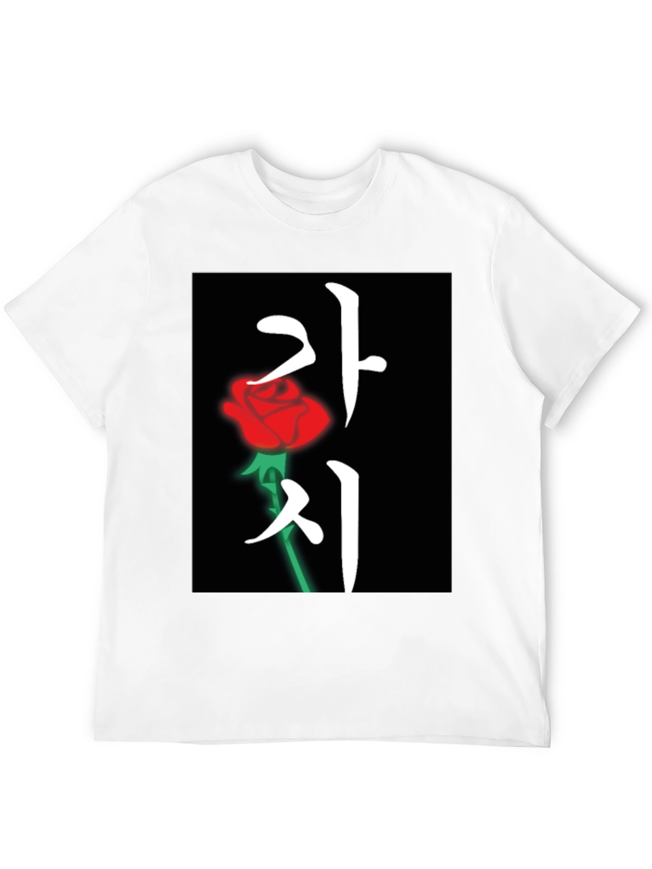 Korean Rose T-Shirt - Kachi Design