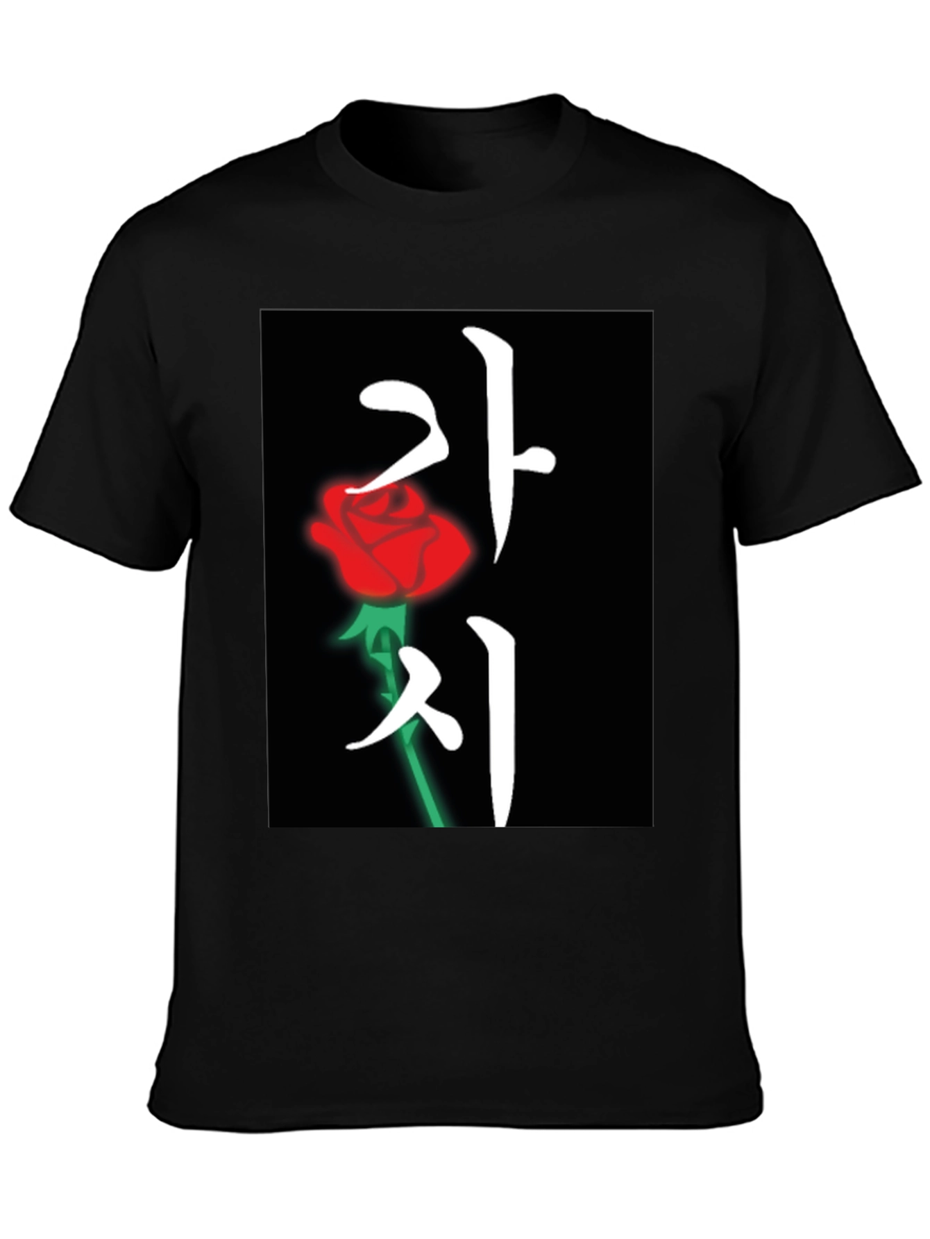 Korean Rose T-Shirt - Kachi Design