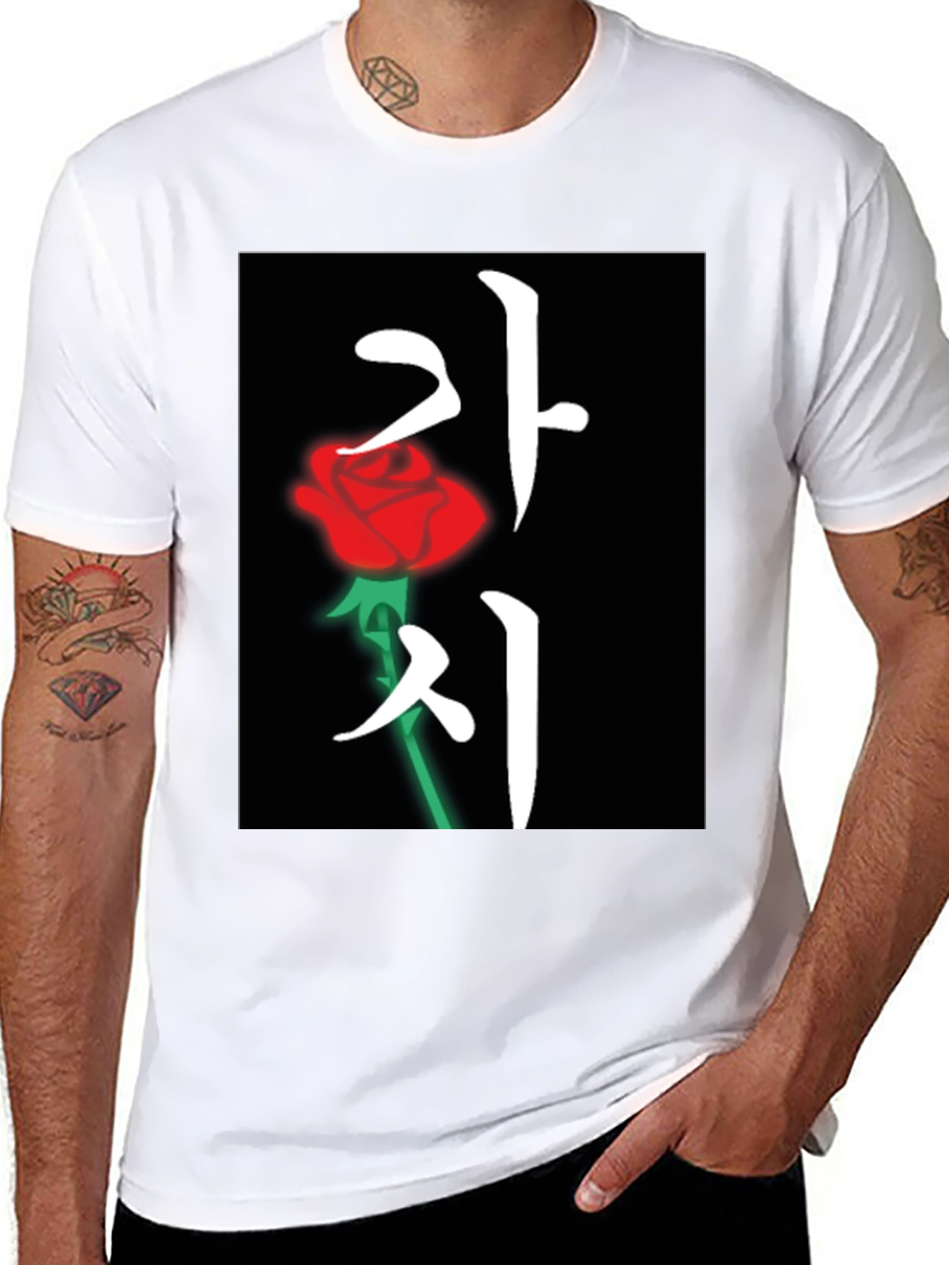 Korean Rose T-Shirt - Kachi Design