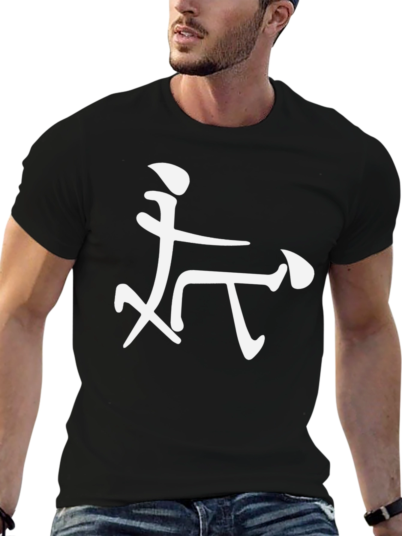 Funny Graphic Tee for Adults